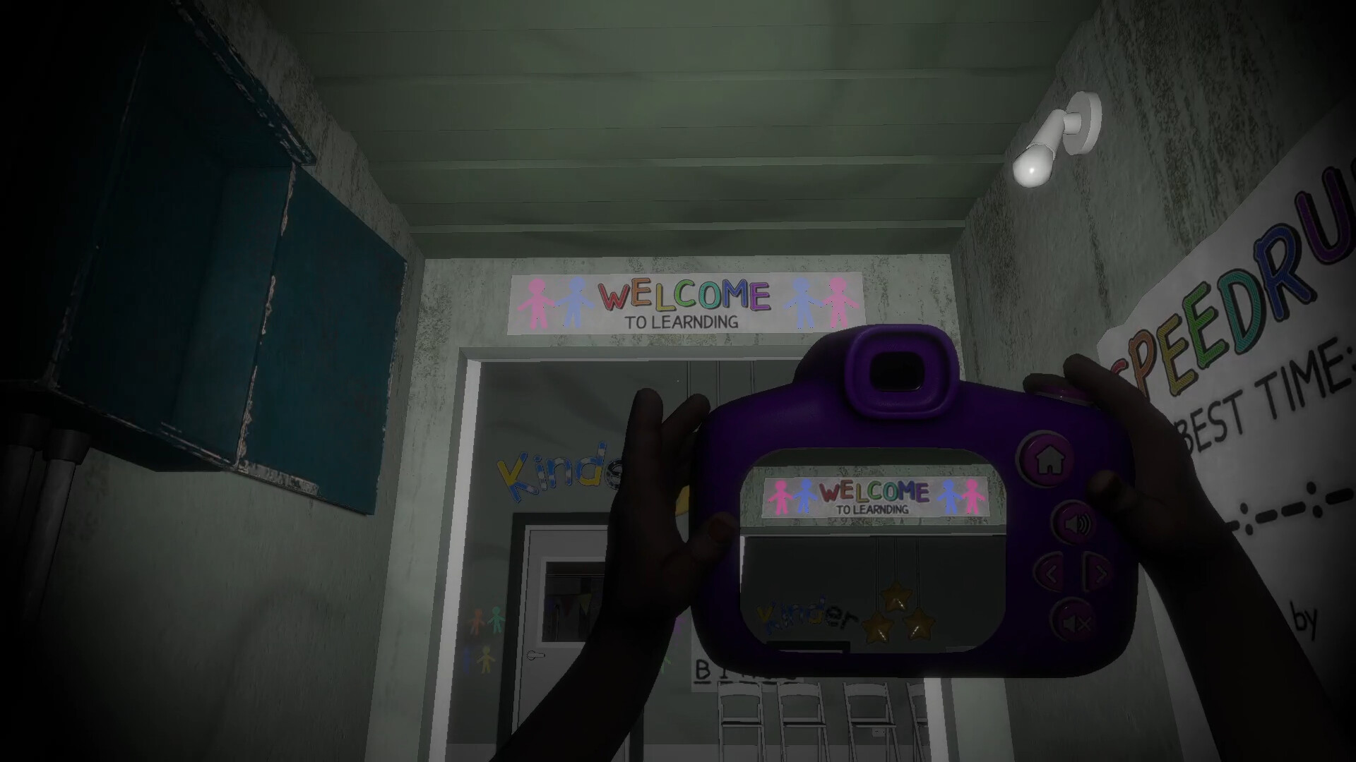 Dream Trials screenshot 1