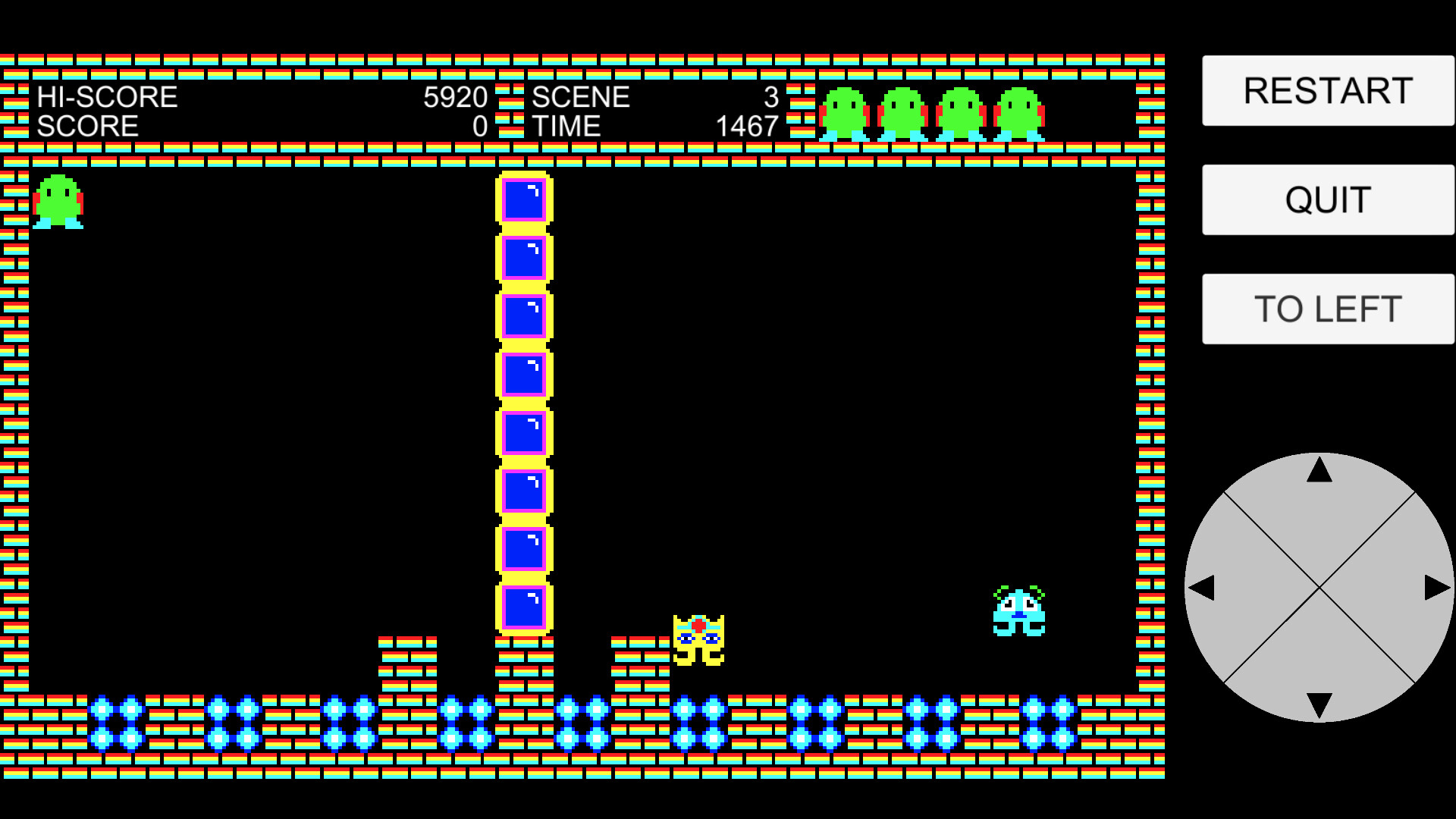 XETTER 2020 screenshot 3