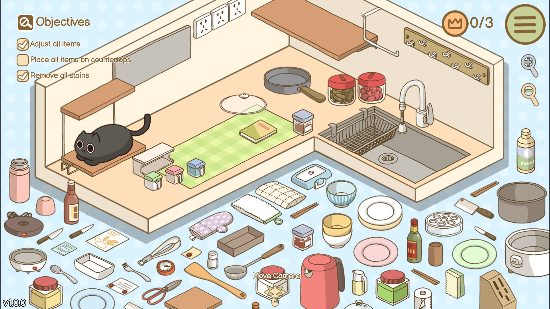 Organized Inside screenshot 1