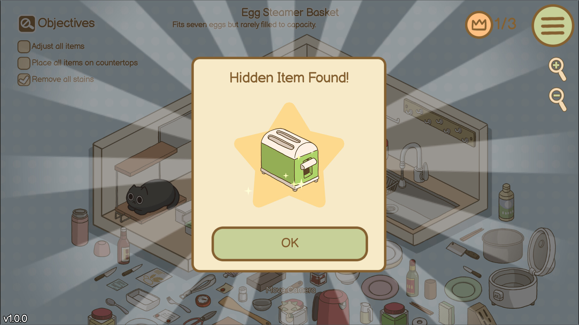 Organized Inside screenshot 5
