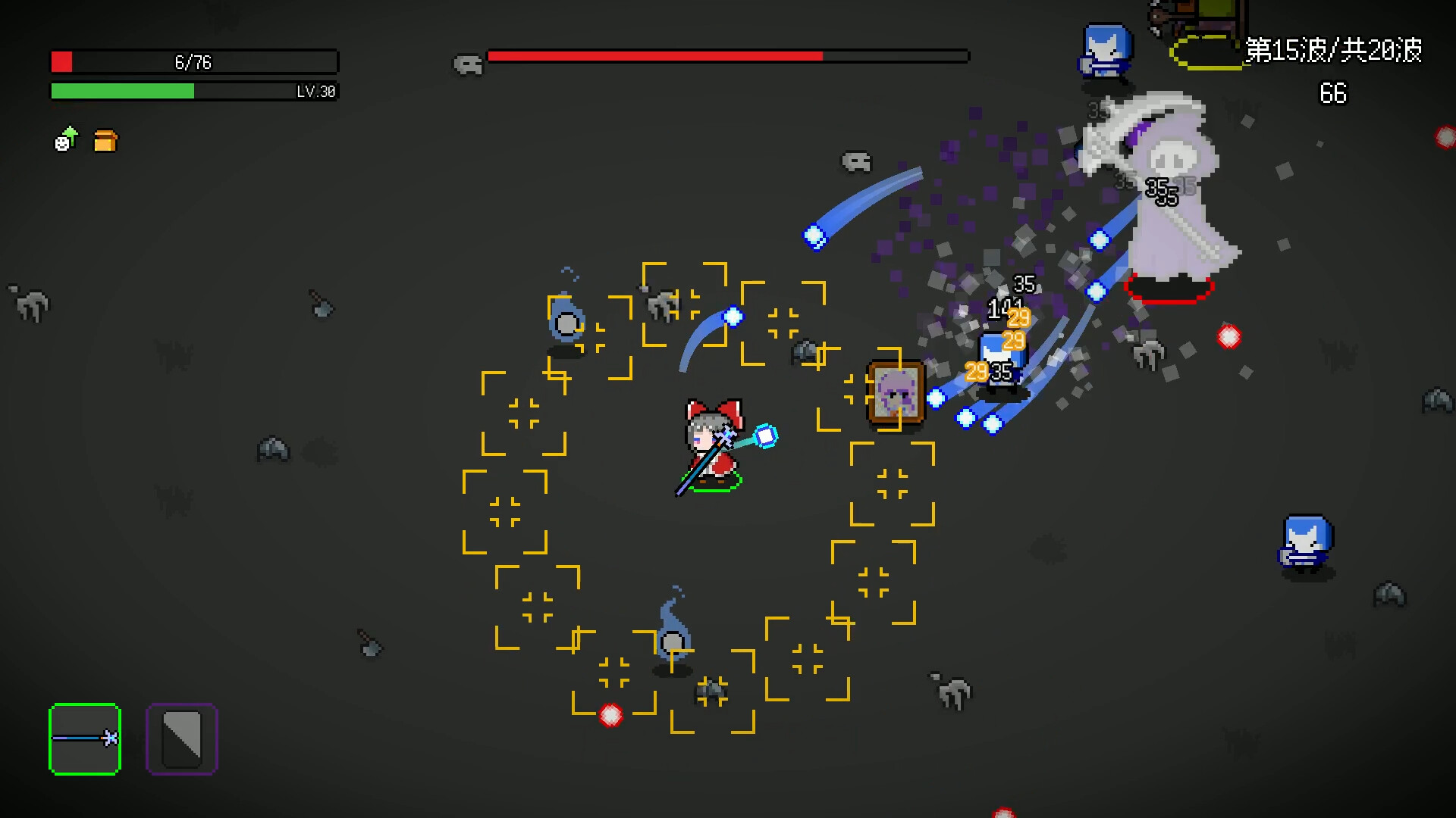 Not Survivors screenshot 14