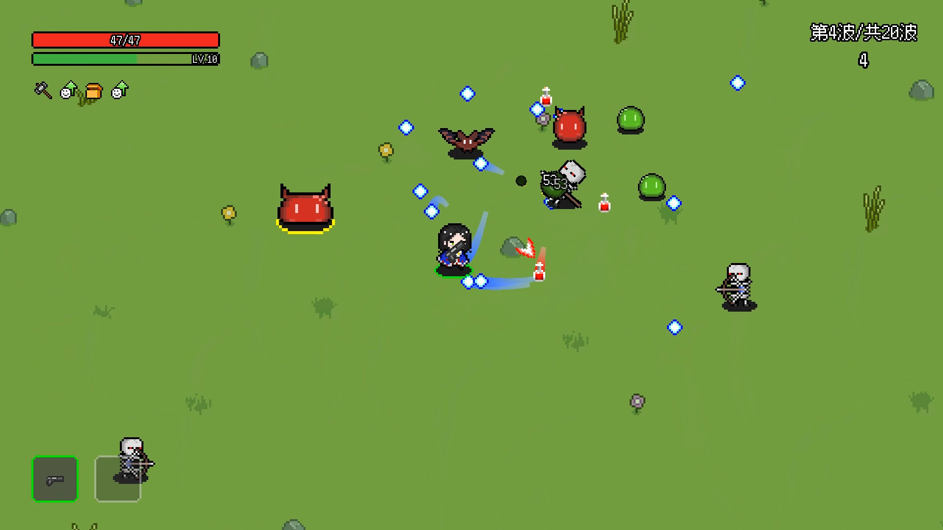 Not Survivors screenshot 10