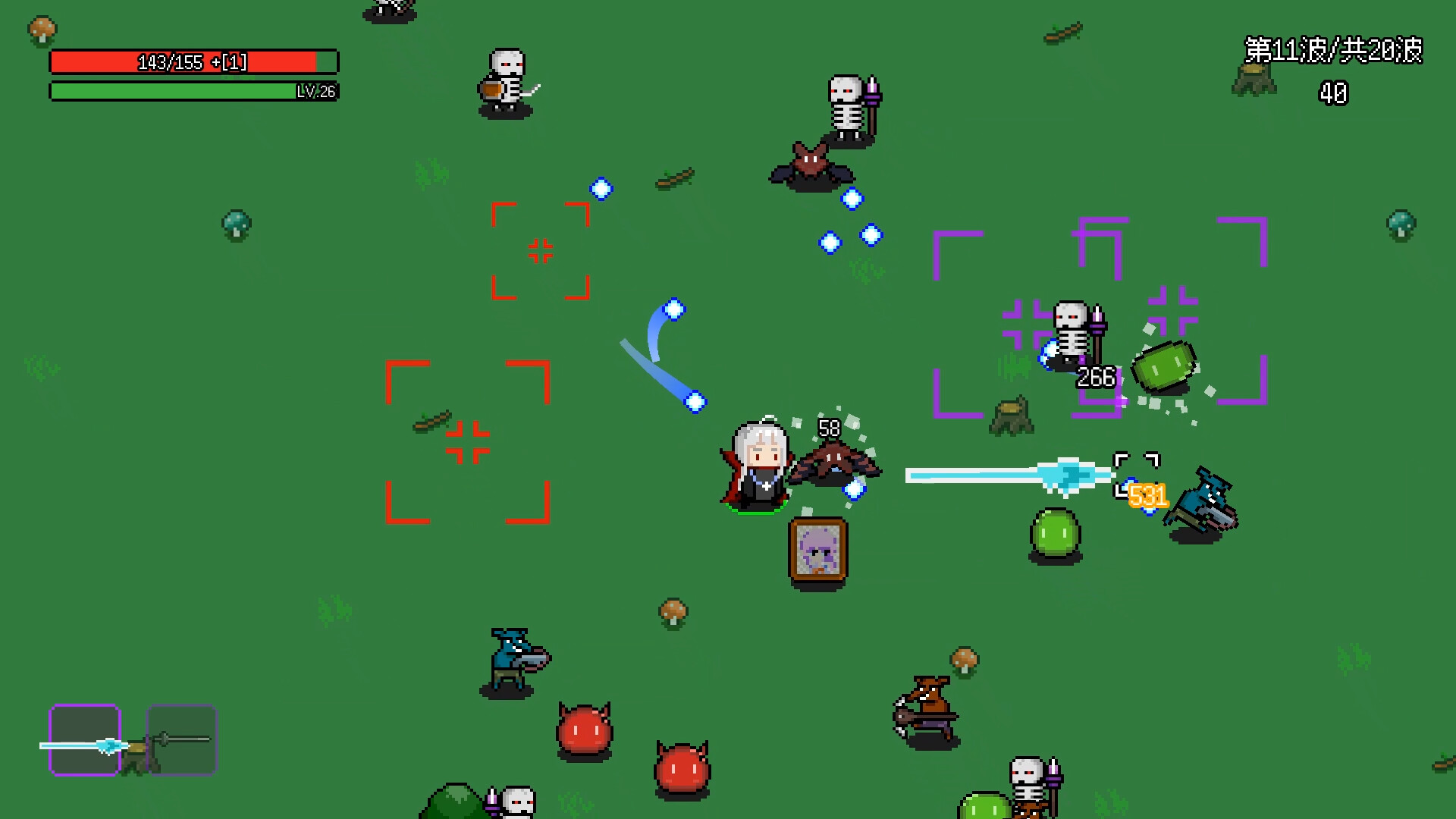 Not Survivors screenshot 8