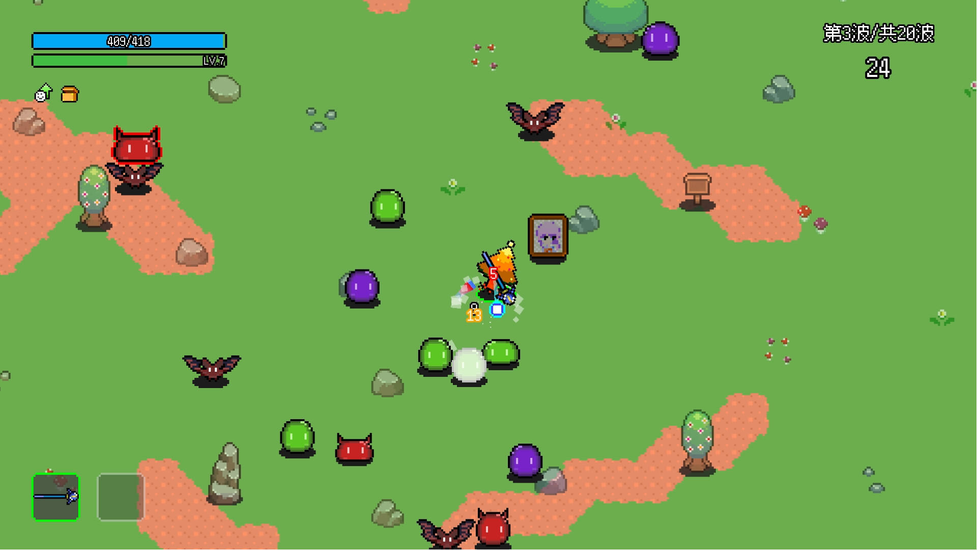 Not Survivors screenshot 13