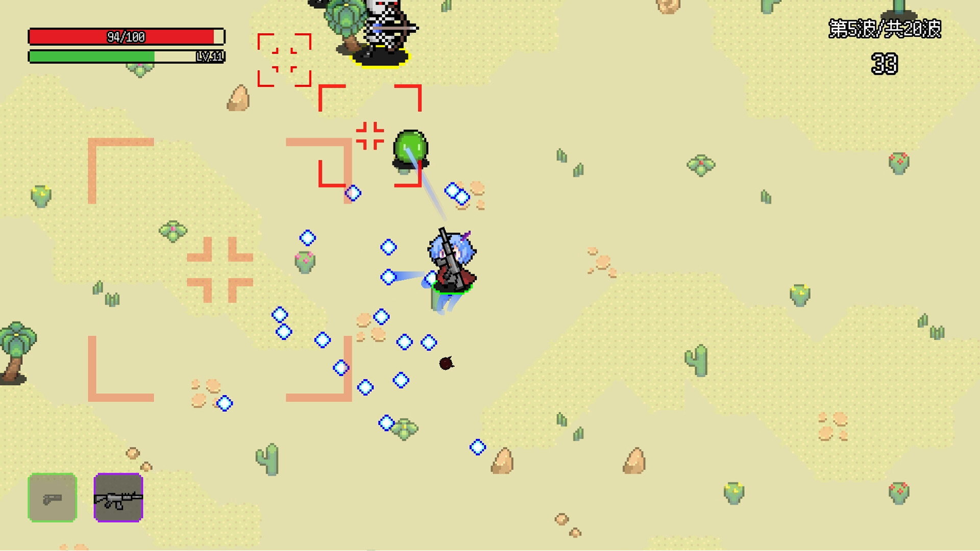 Not Survivors screenshot 6