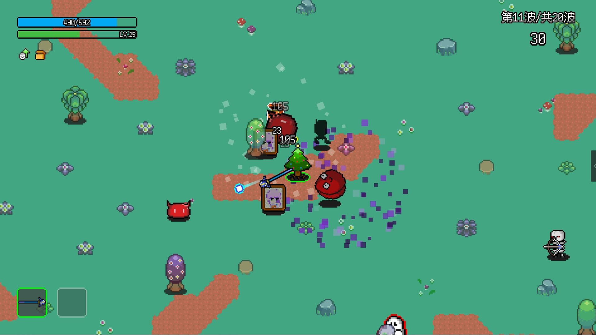 Not Survivors screenshot 3