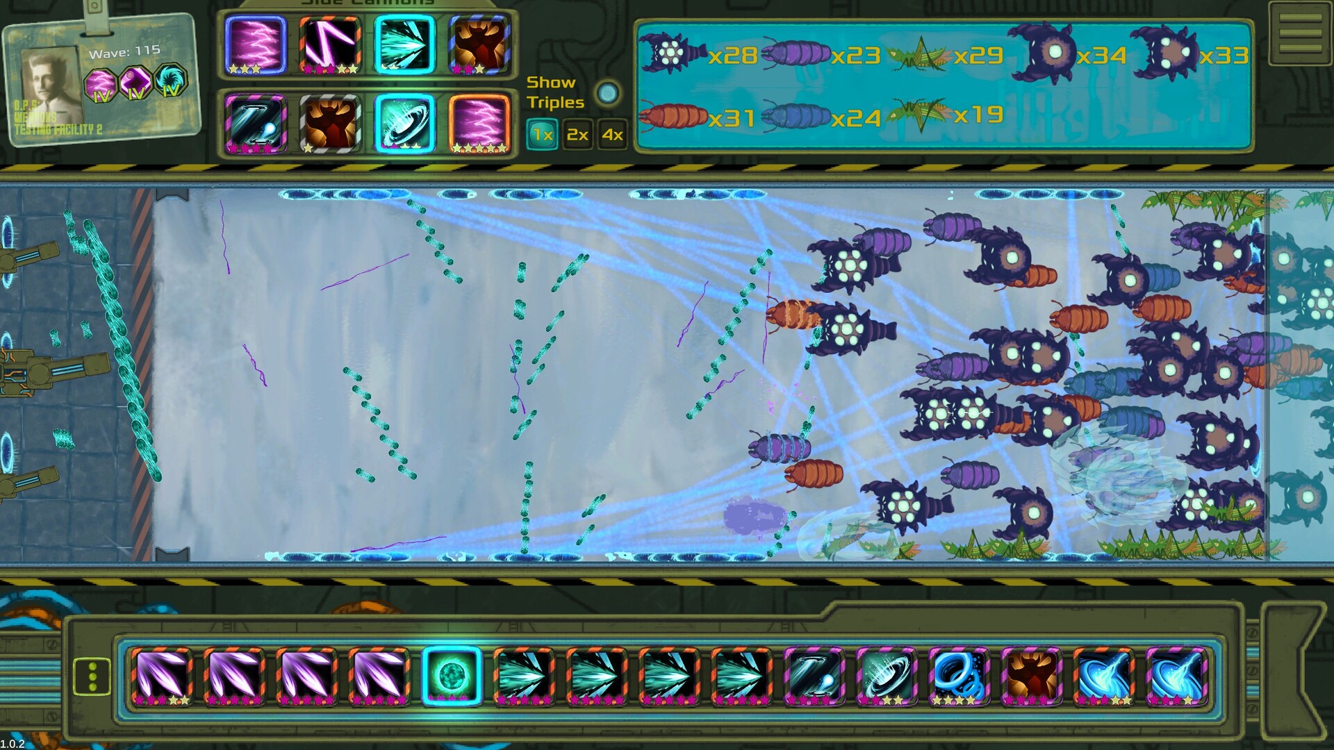 D.P.S: Weapons Testing Facility 2 screenshot 1