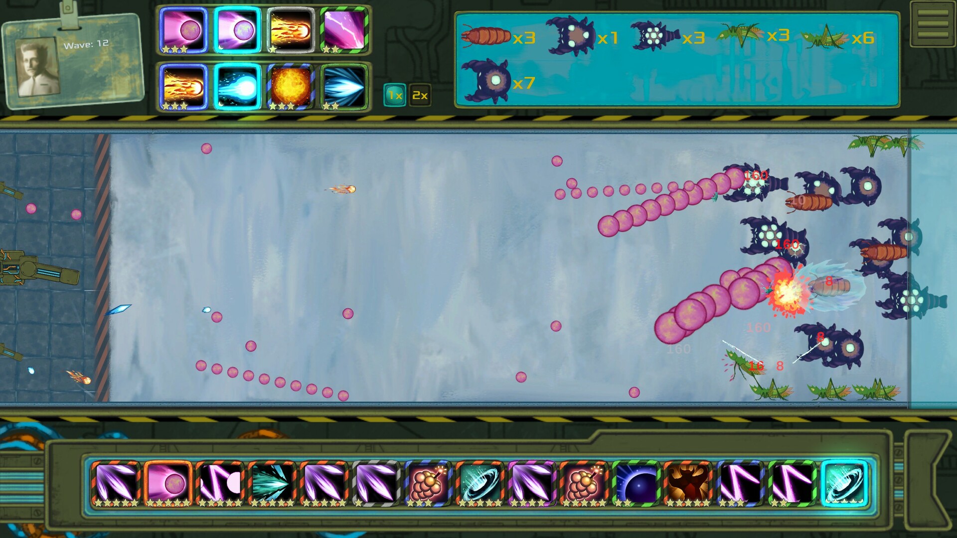 D.P.S: Weapons Testing Facility 2 screenshot 3