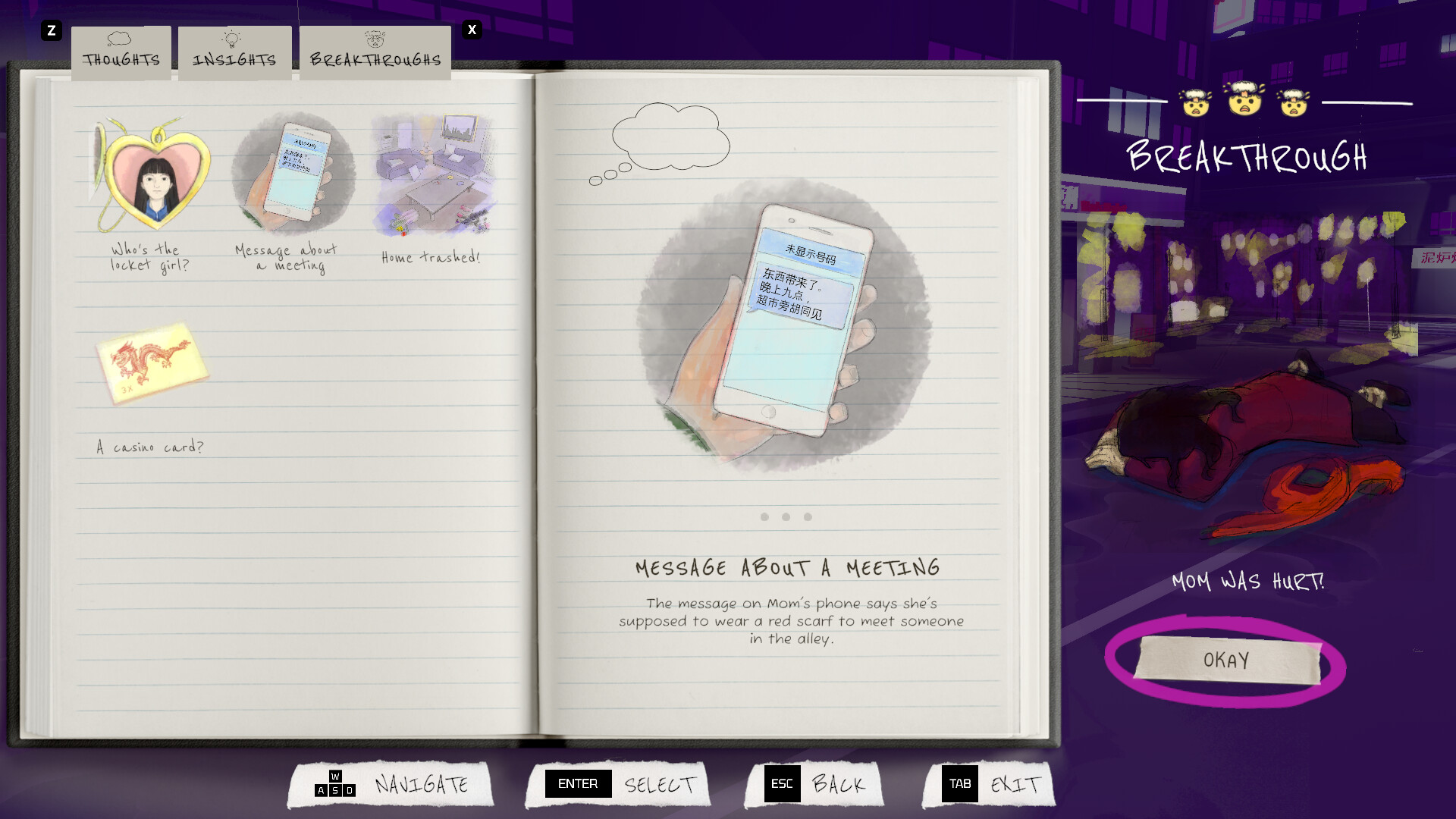 Hope in the City screenshot 6