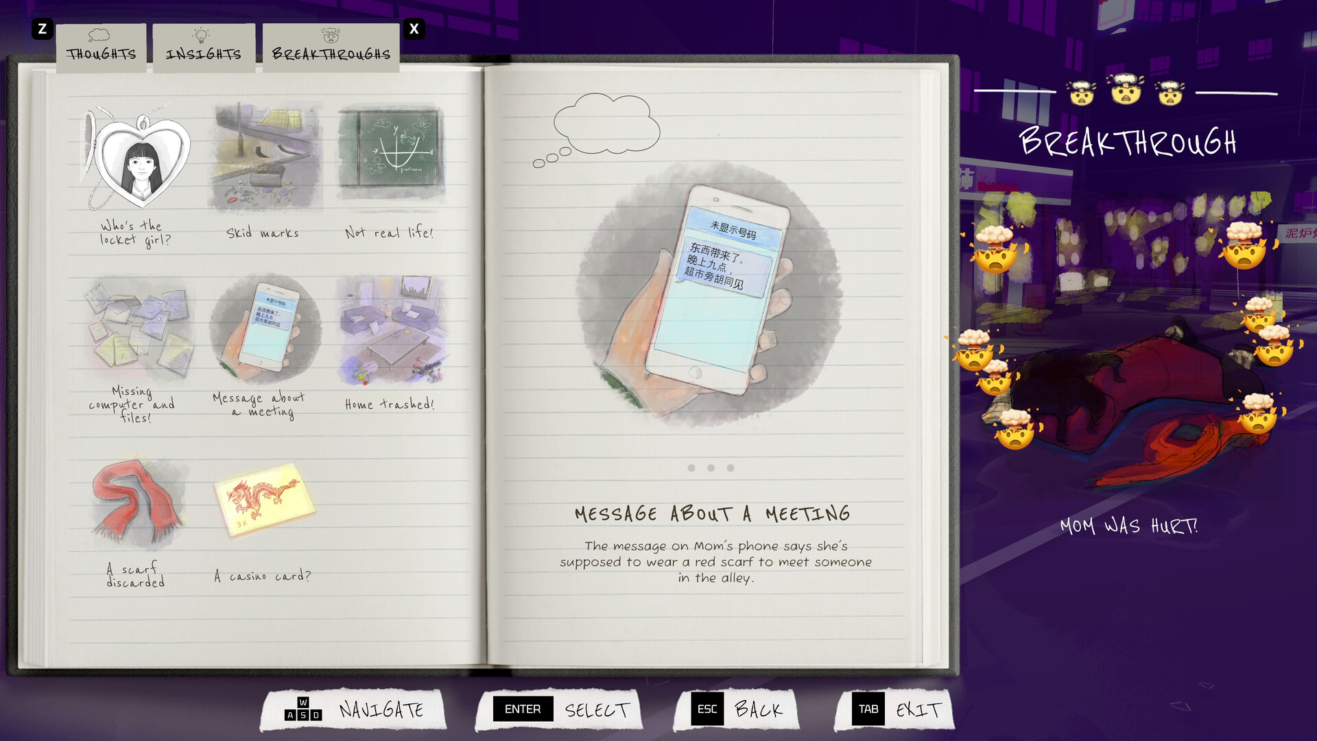 Hope in the City screenshot 6