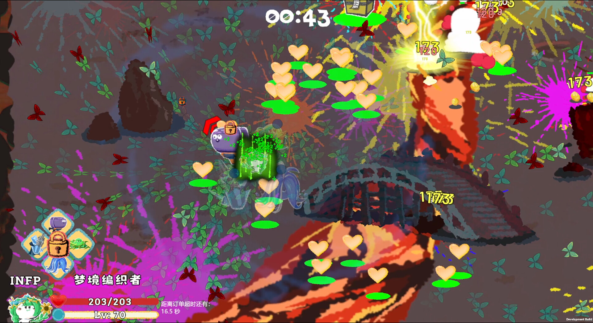 16 Cyber-Personalities: Survivors screenshot 4