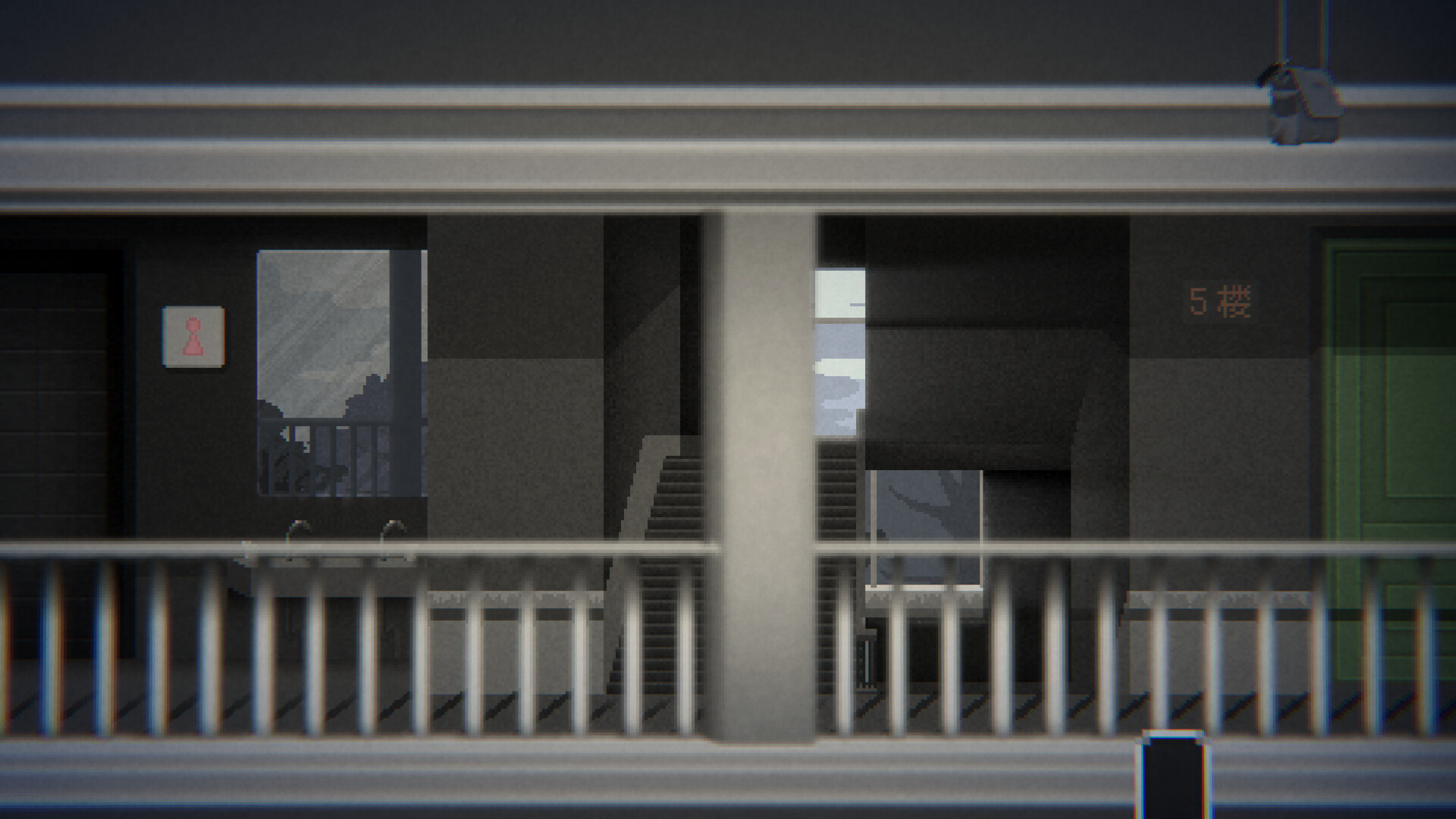 Hui-Shuo screenshot 2