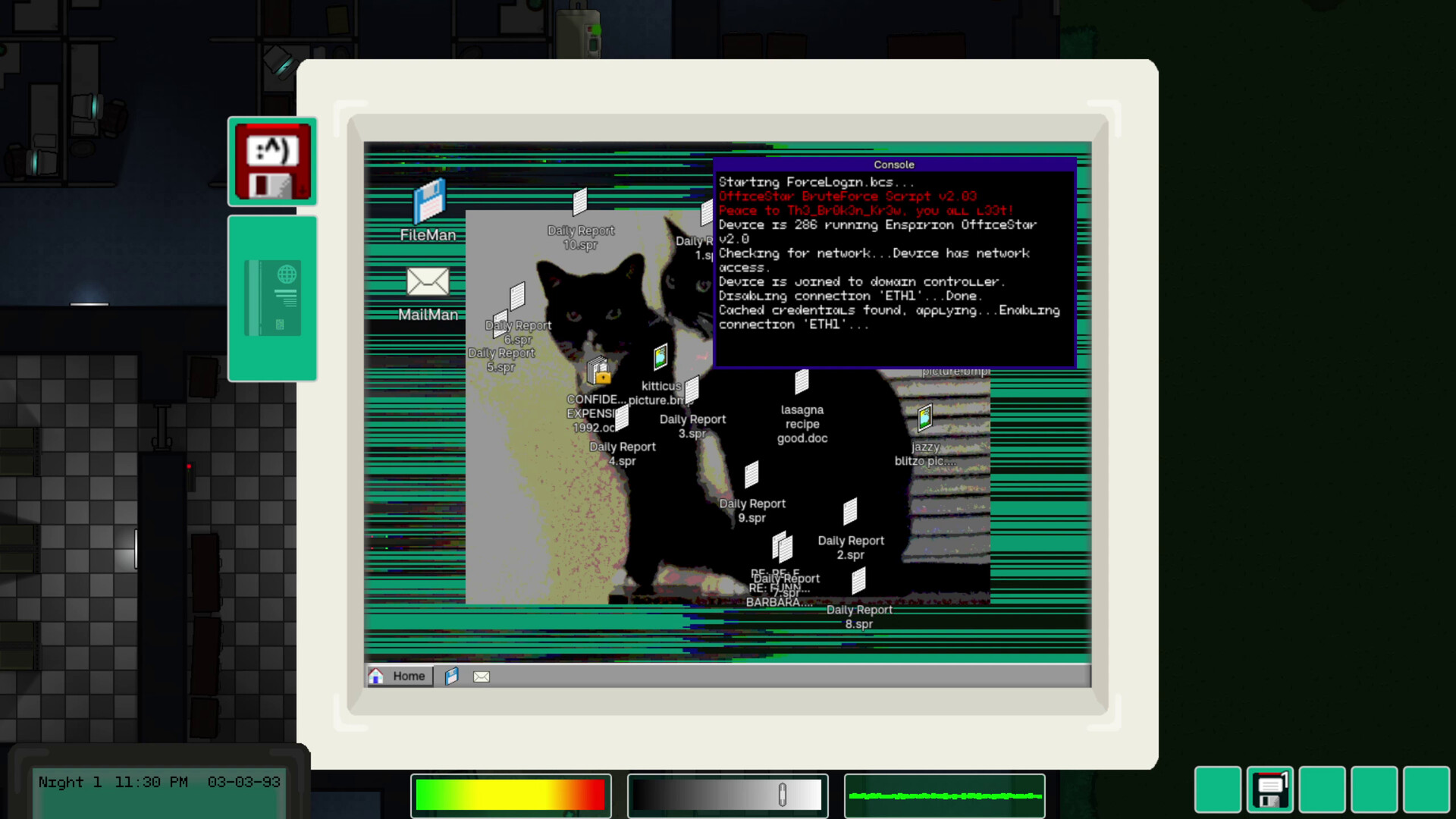 Conflict of Interest screenshot 5
