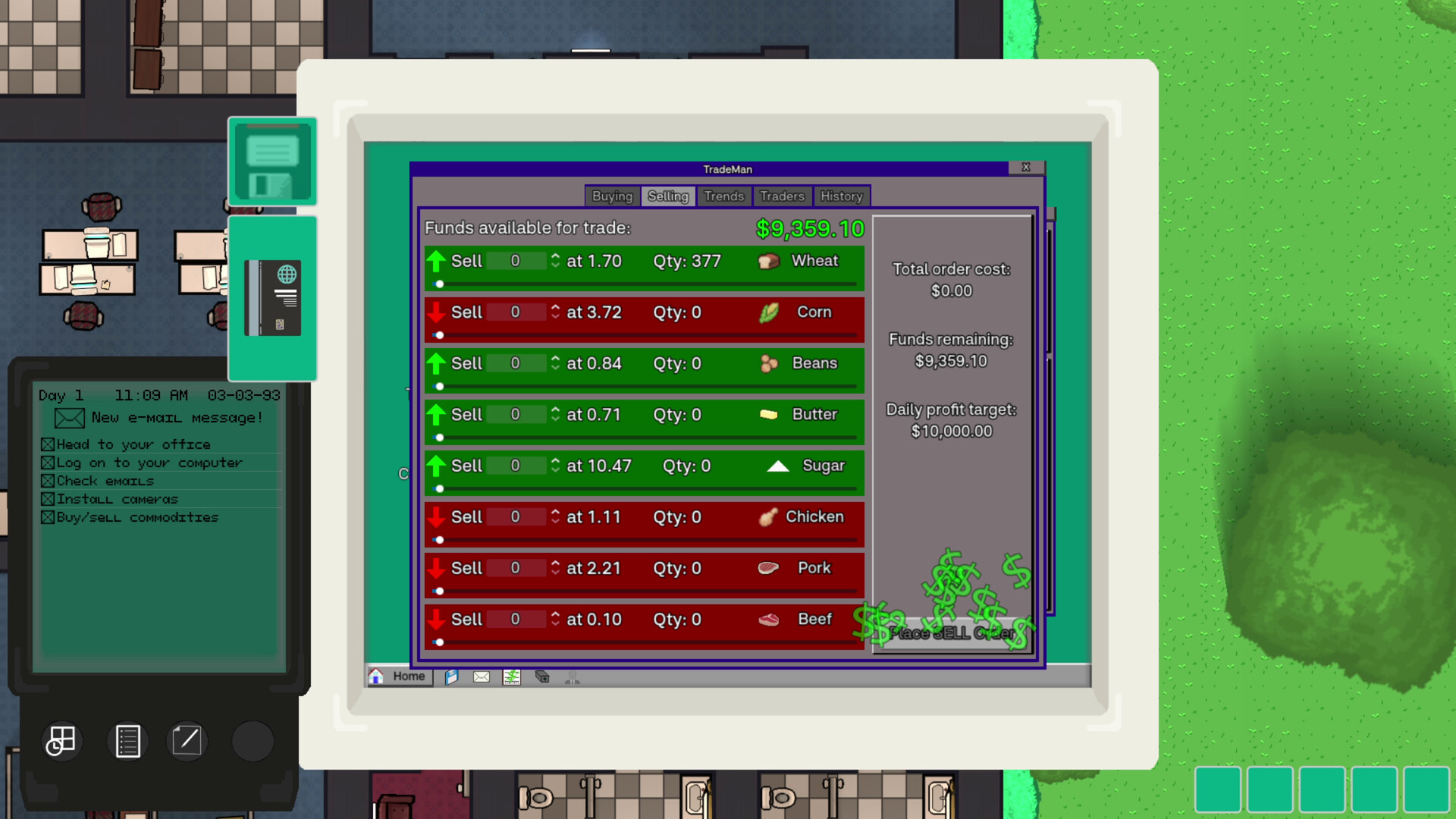 Conflict of Interest screenshot 2