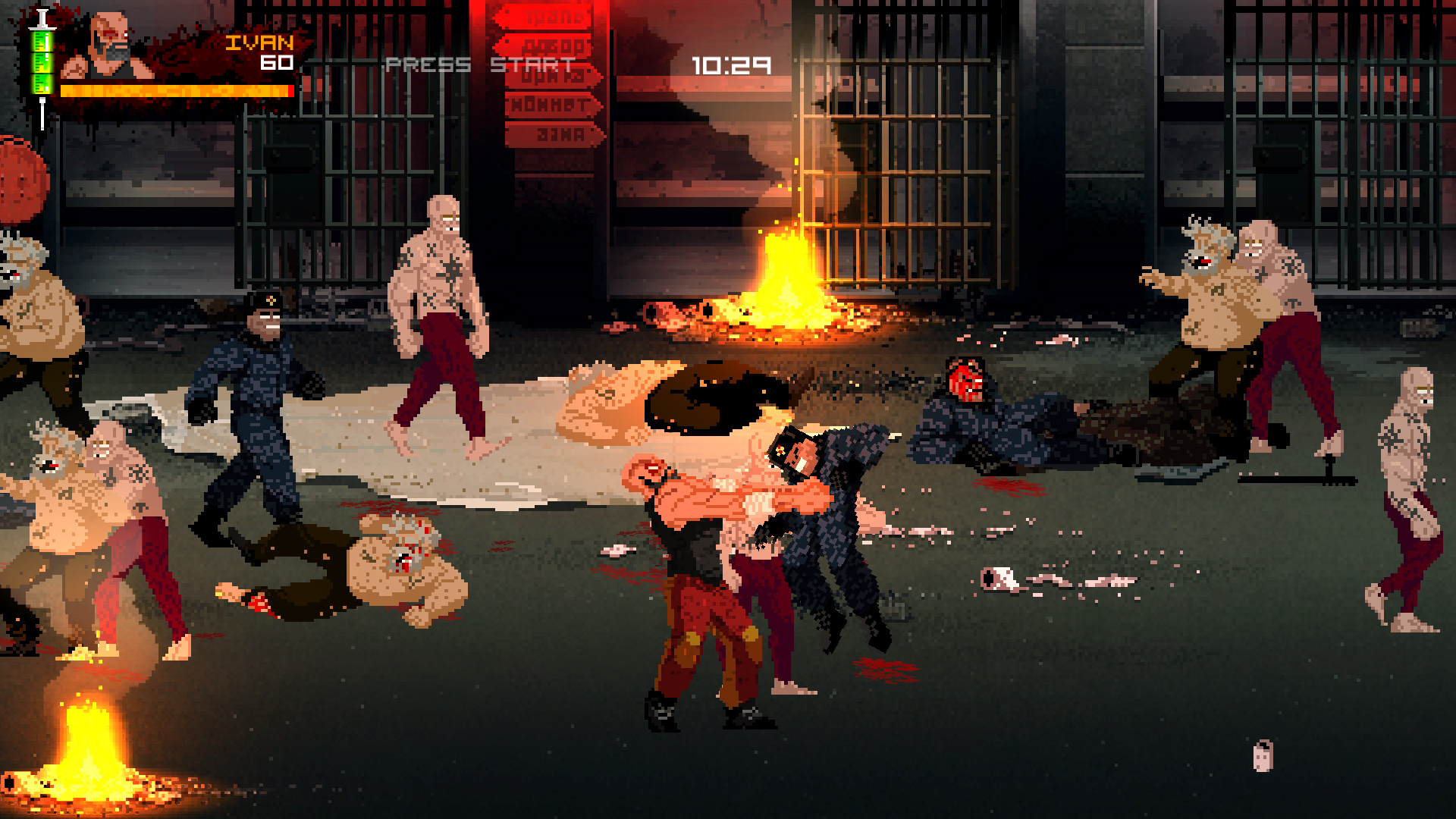 Mother Russia Bleeds screenshot 6