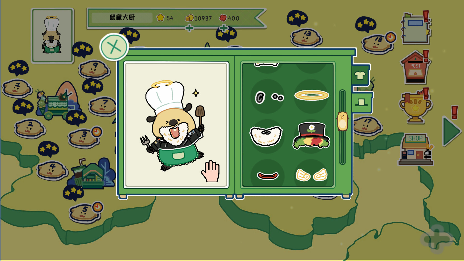 Let's cook! Cavy! screenshot 6