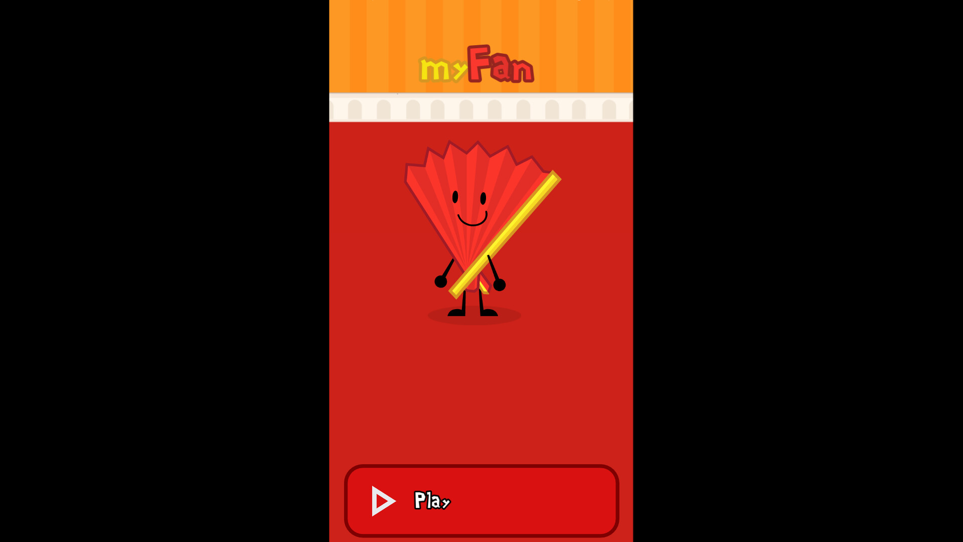 My Pet Fan screenshot 1