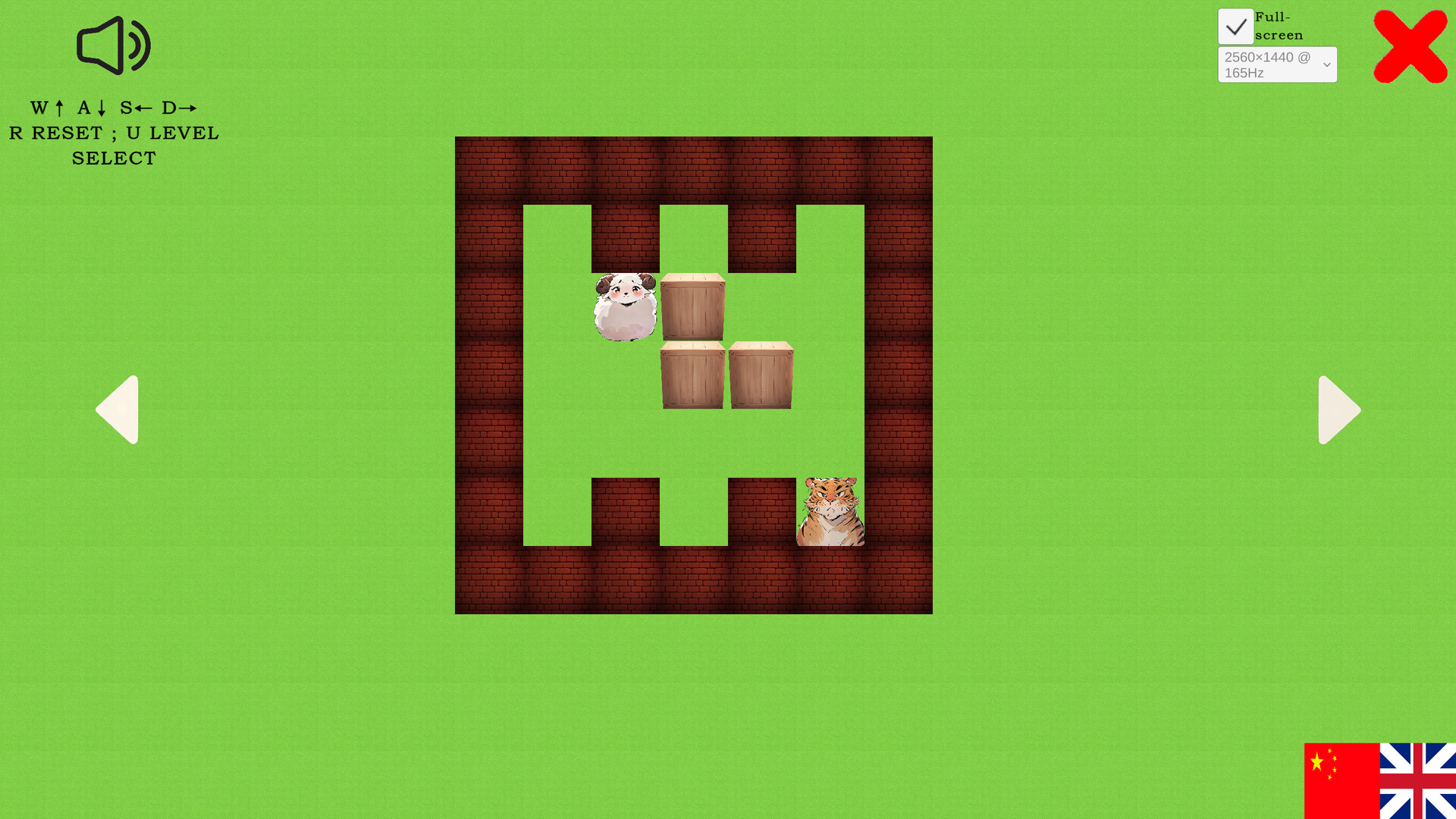 Sheep vs Tiger screenshot 3