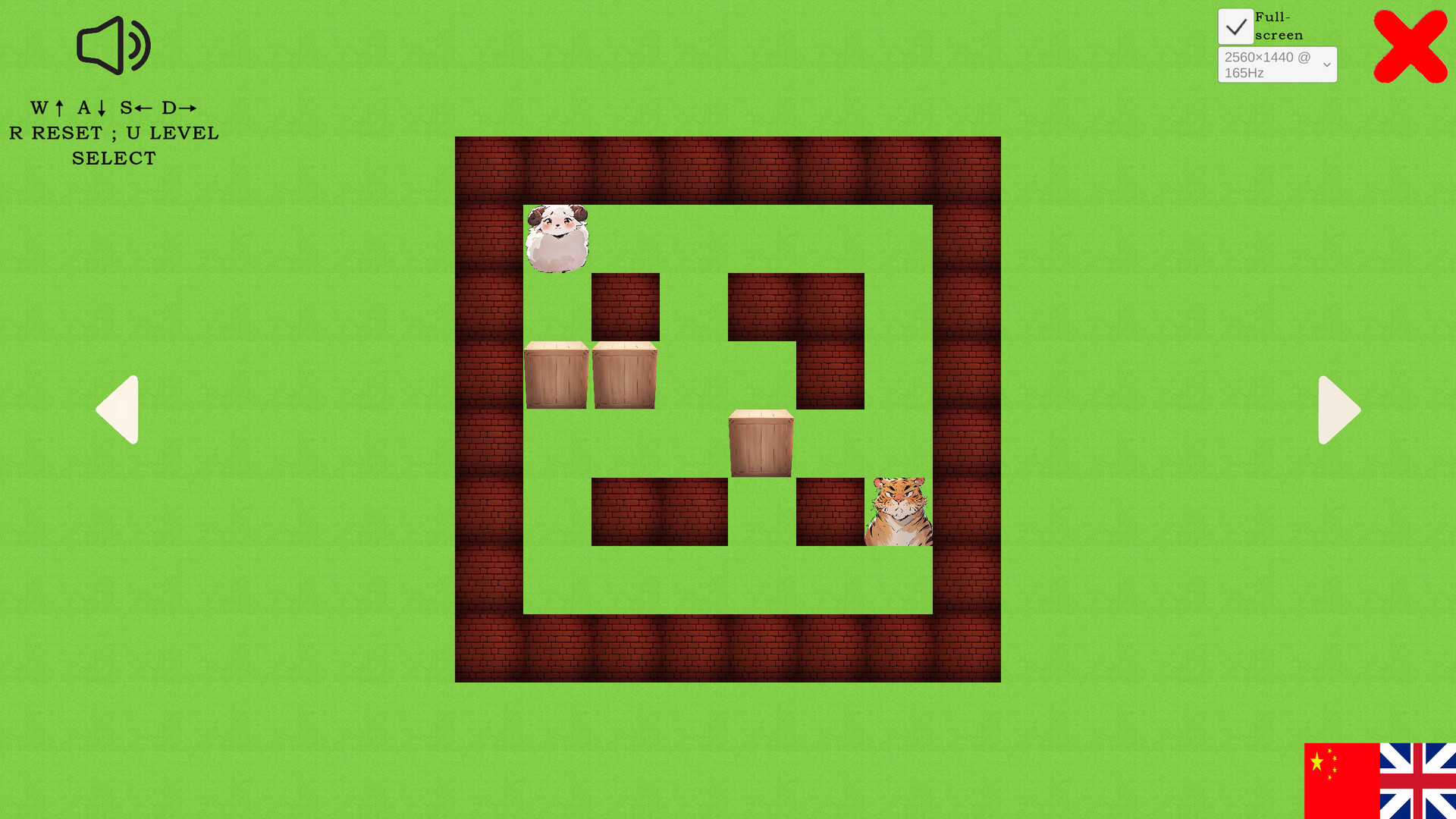 Sheep vs Tiger screenshot 4
