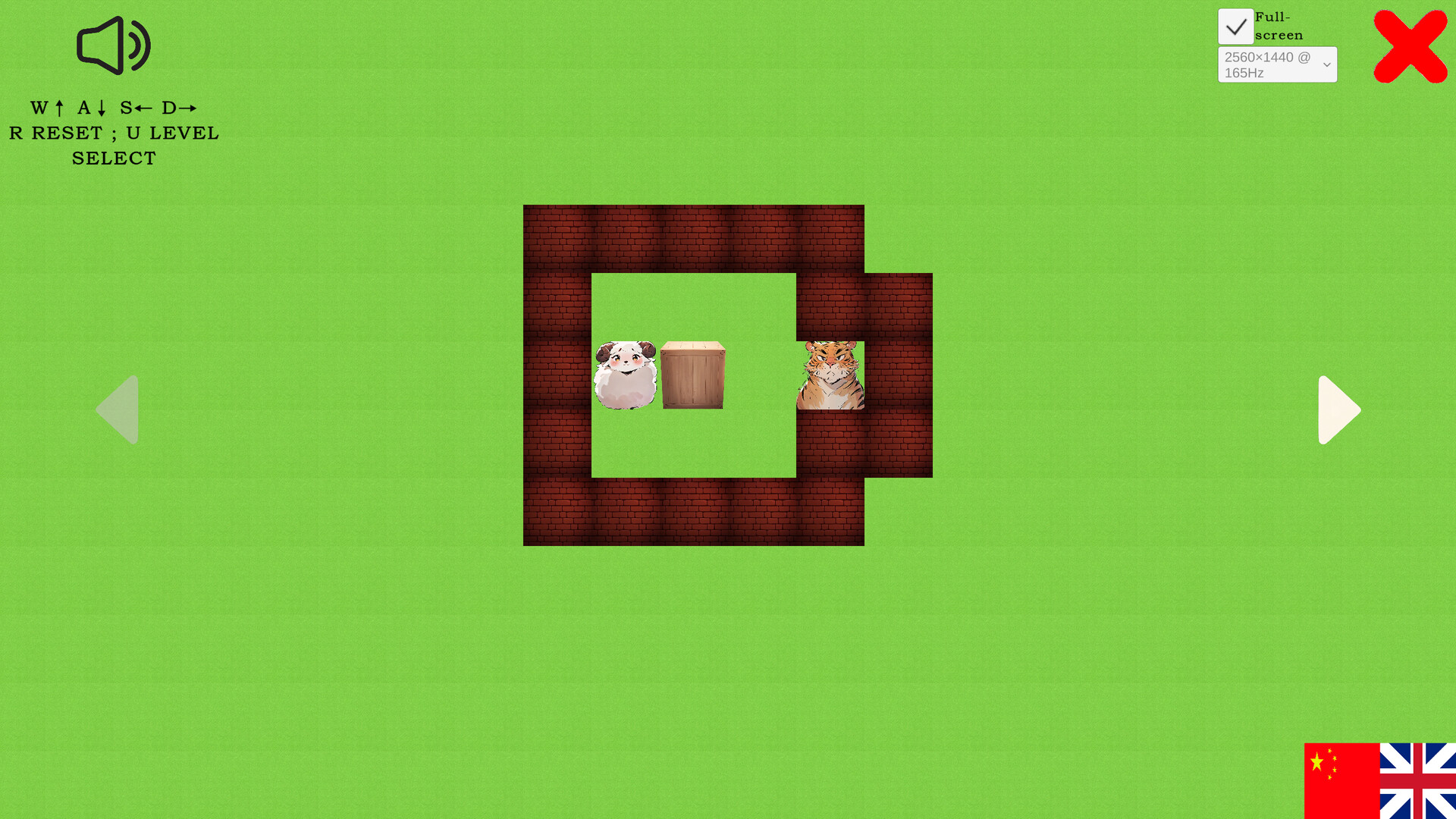 Sheep vs Tiger screenshot 1