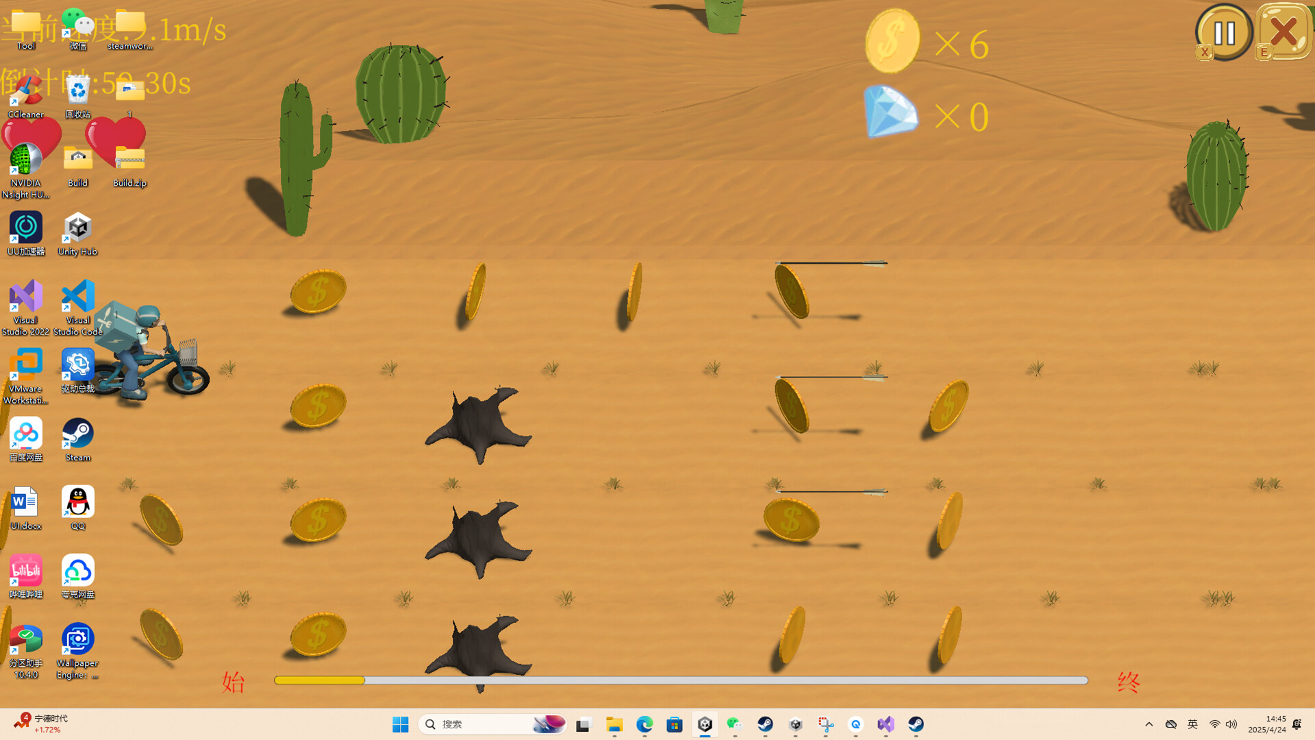 Chinese-Style Takeaway screenshot 4
