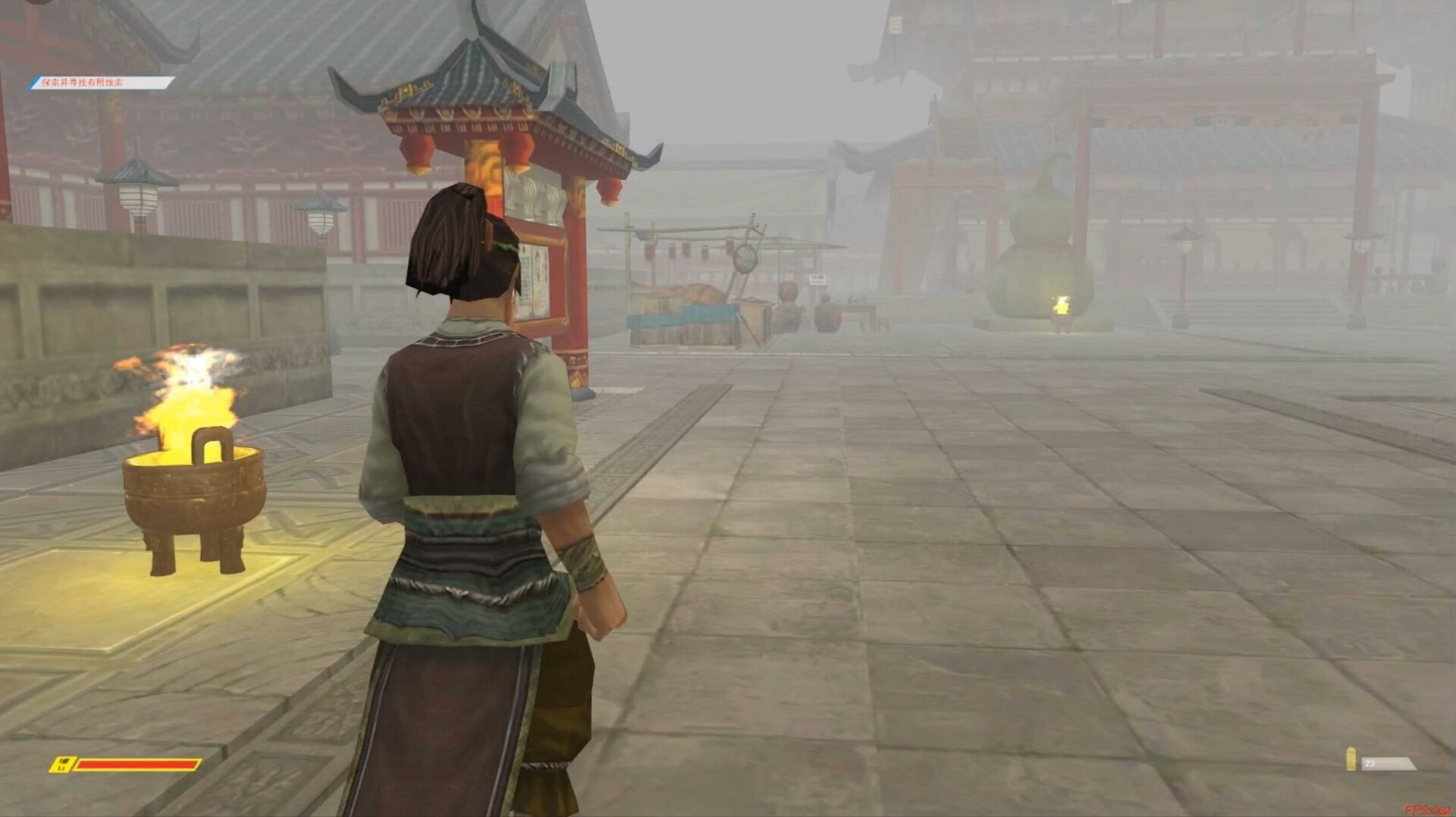 鬼灵的冒险GUILING's Adventure screenshot 3
