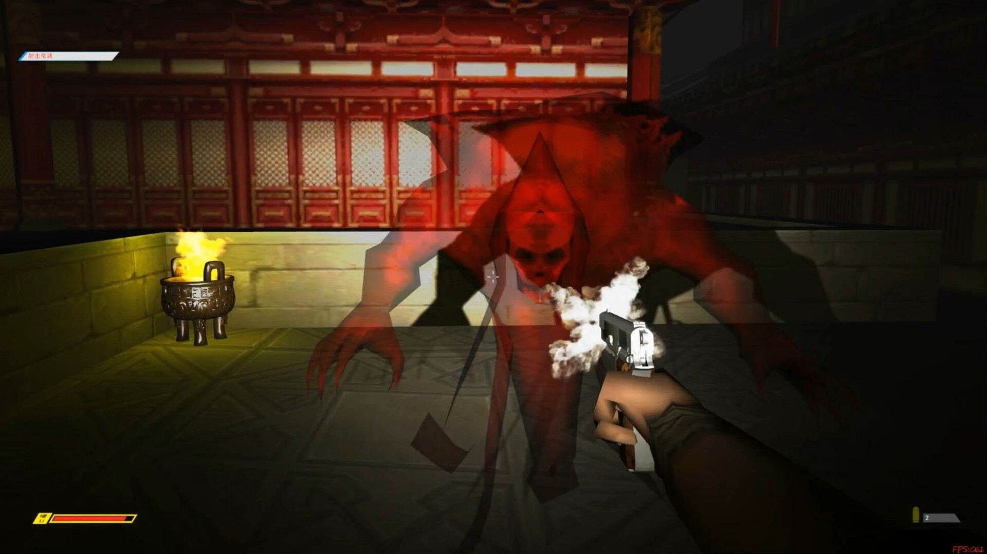 鬼灵的冒险GUILING's Adventure screenshot 7