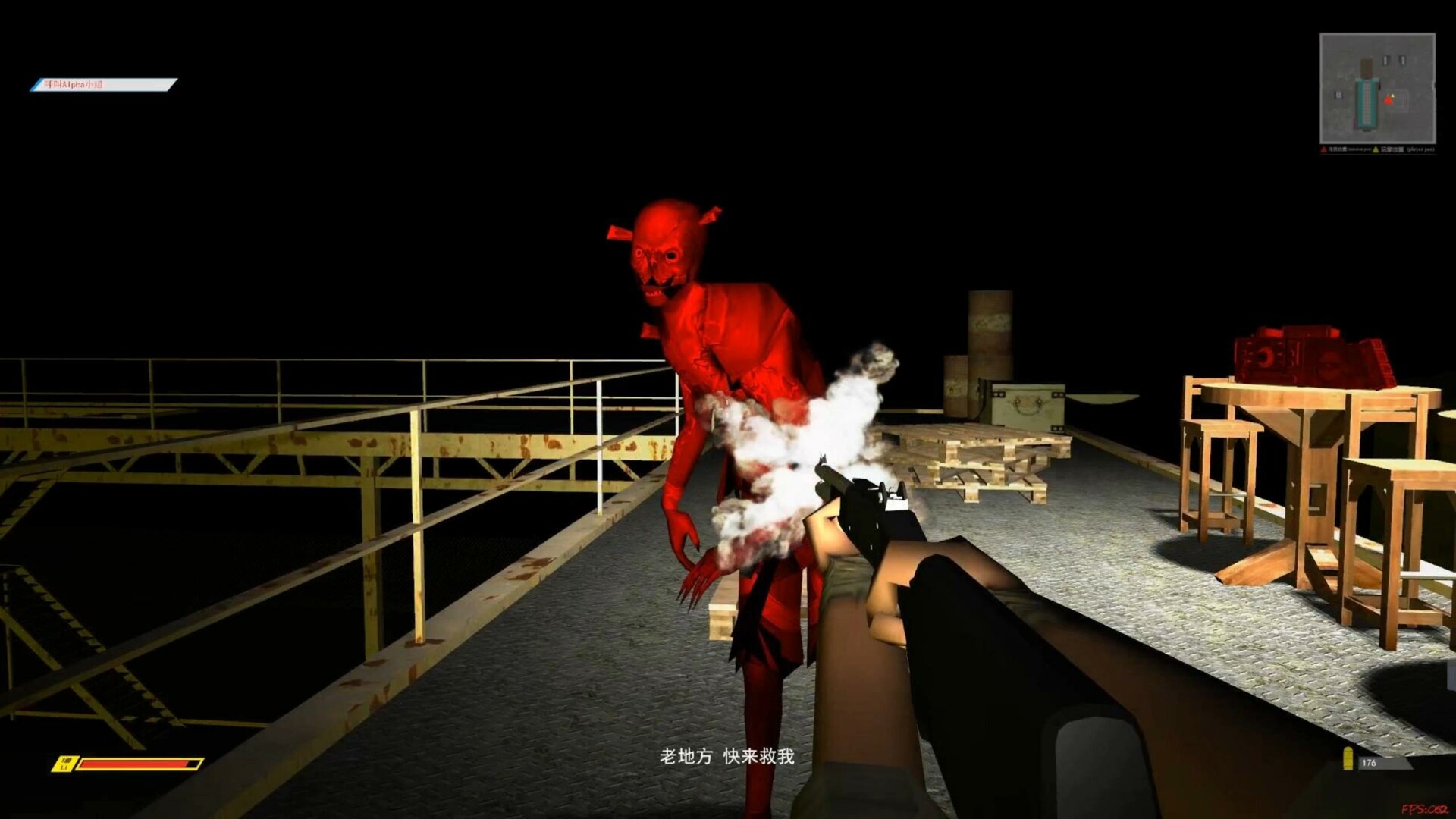 鬼灵的冒险GUILING's Adventure screenshot 21