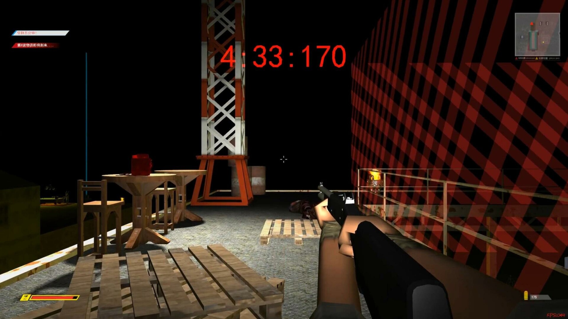 鬼灵的冒险GUILING's Adventure screenshot 22
