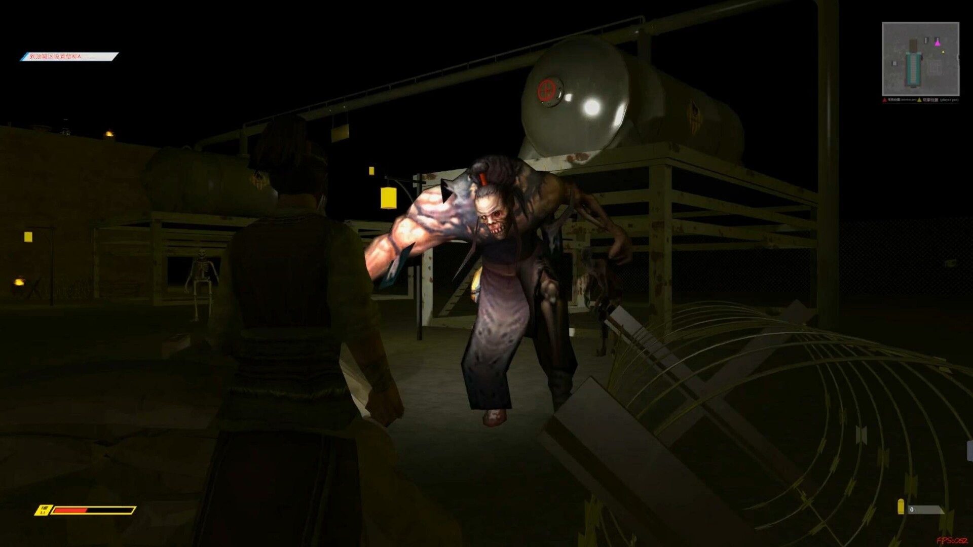 鬼灵的冒险GUILING's Adventure screenshot 15