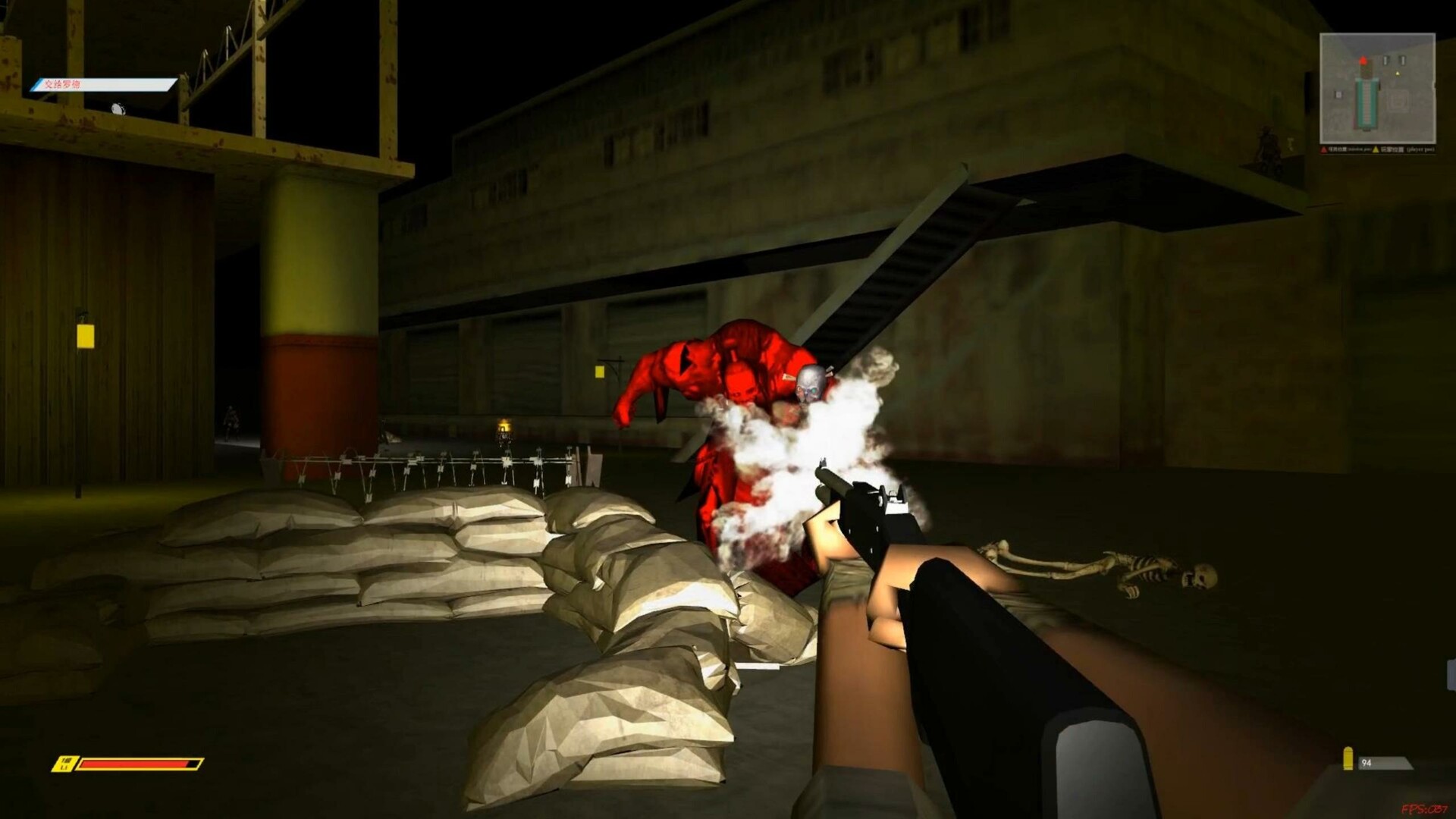 鬼灵的冒险GUILING's Adventure screenshot 16