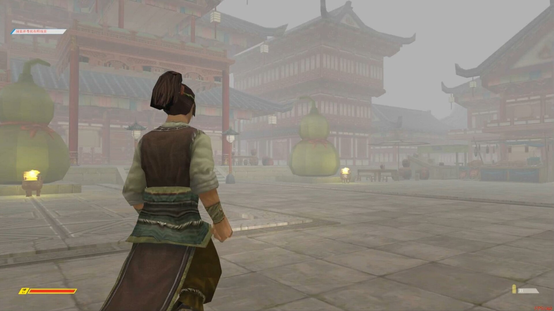 鬼灵的冒险GUILING's Adventure screenshot 20