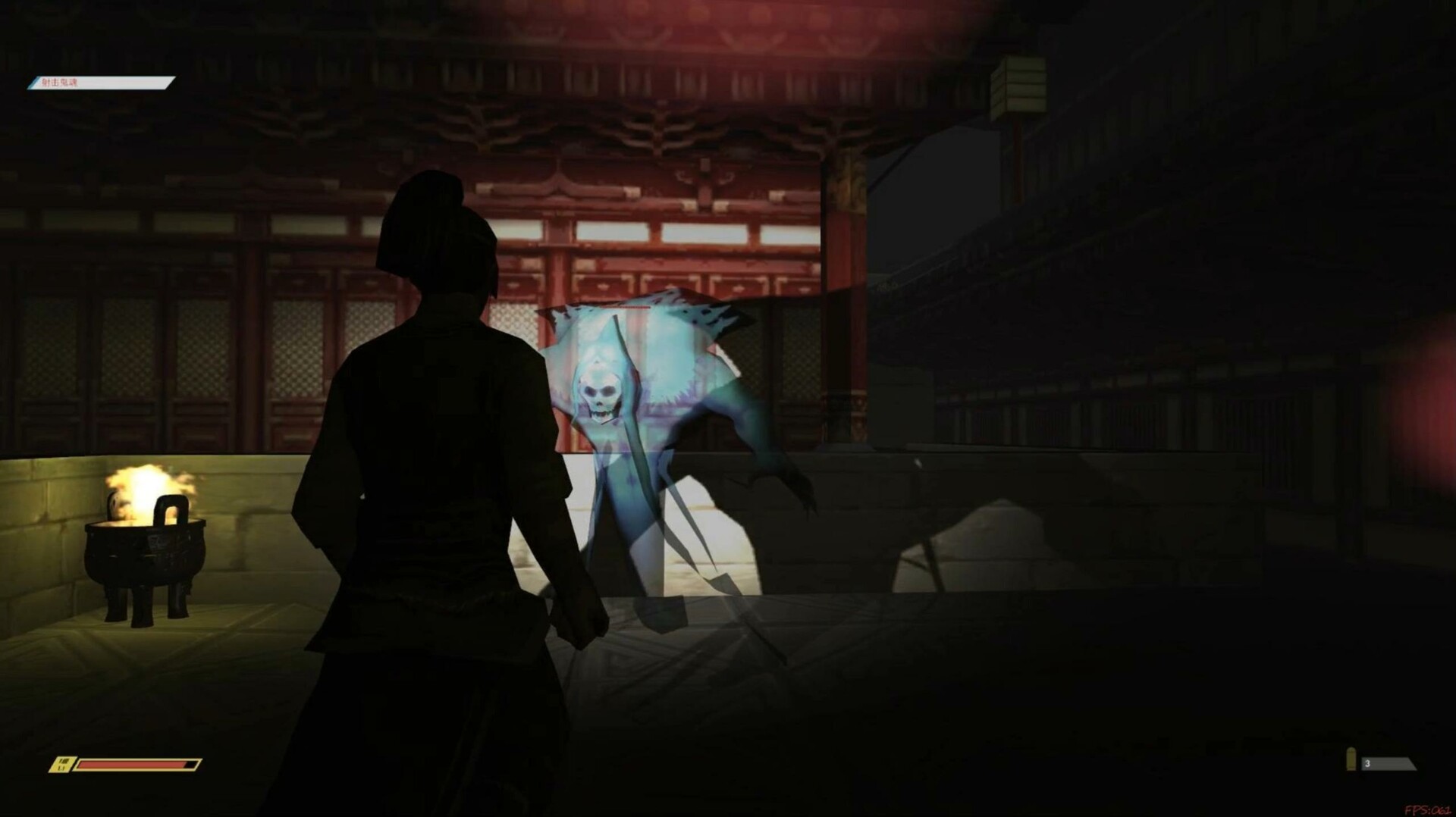 鬼灵的冒险GUILING's Adventure screenshot 5