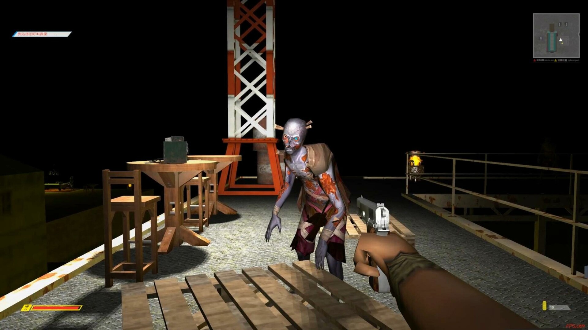 鬼灵的冒险GUILING's Adventure screenshot 12
