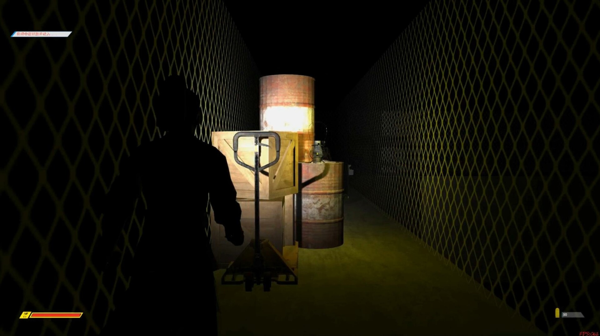 鬼灵的冒险GUILING's Adventure screenshot 1