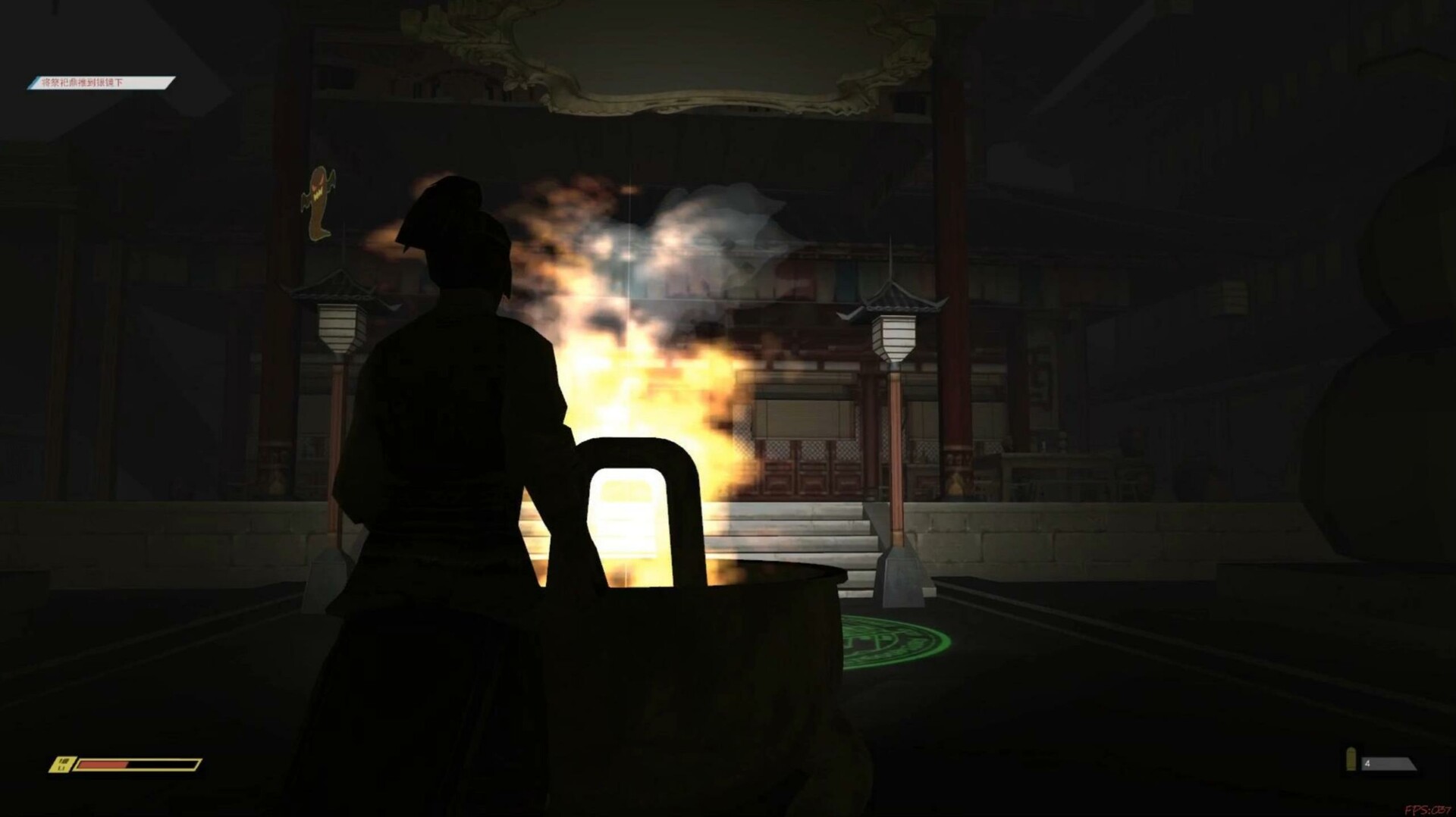 鬼灵的冒险GUILING's Adventure screenshot 10