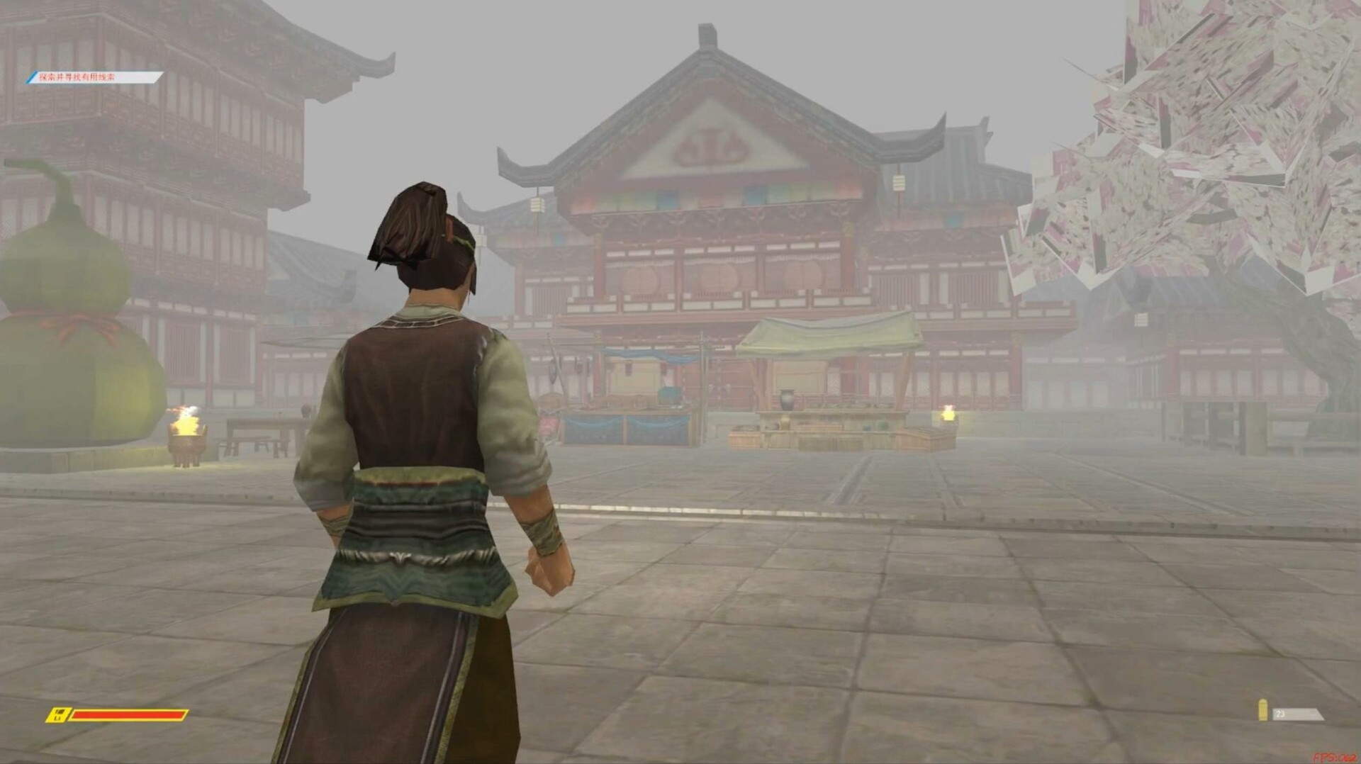 鬼灵的冒险GUILING's Adventure screenshot 9