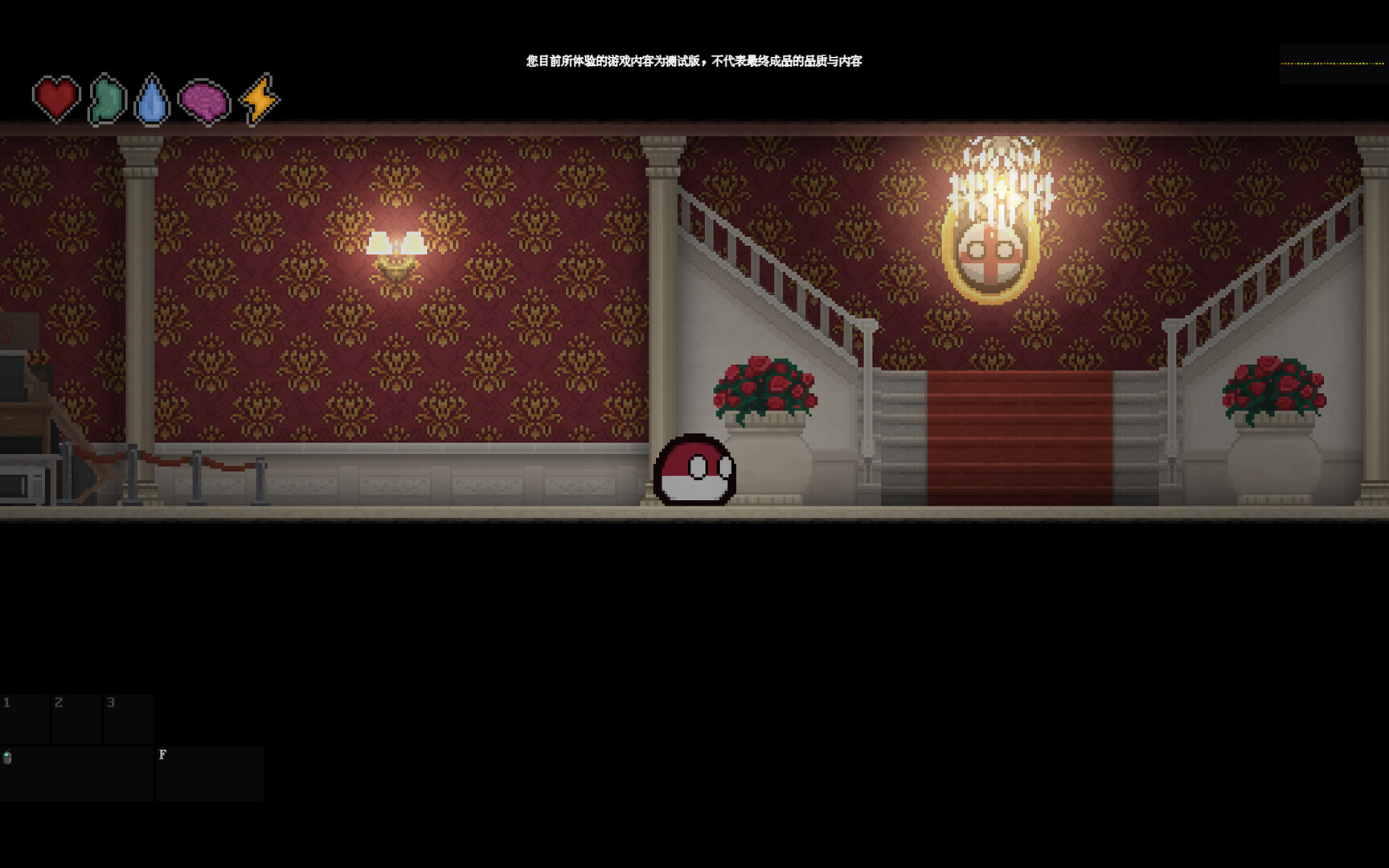 Polandball: The Black Apocalypse screenshot 9