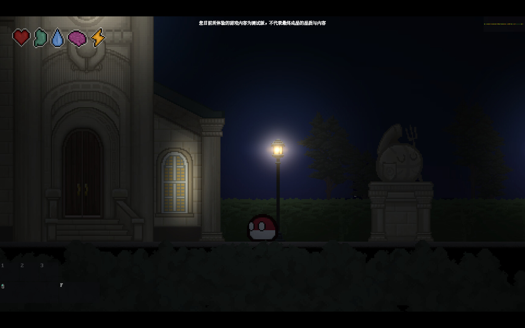 Polandball: The Black Apocalypse screenshot 8