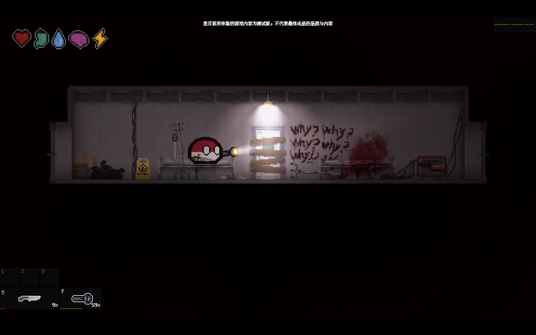 Polandball: The Black Apocalypse screenshot 7
