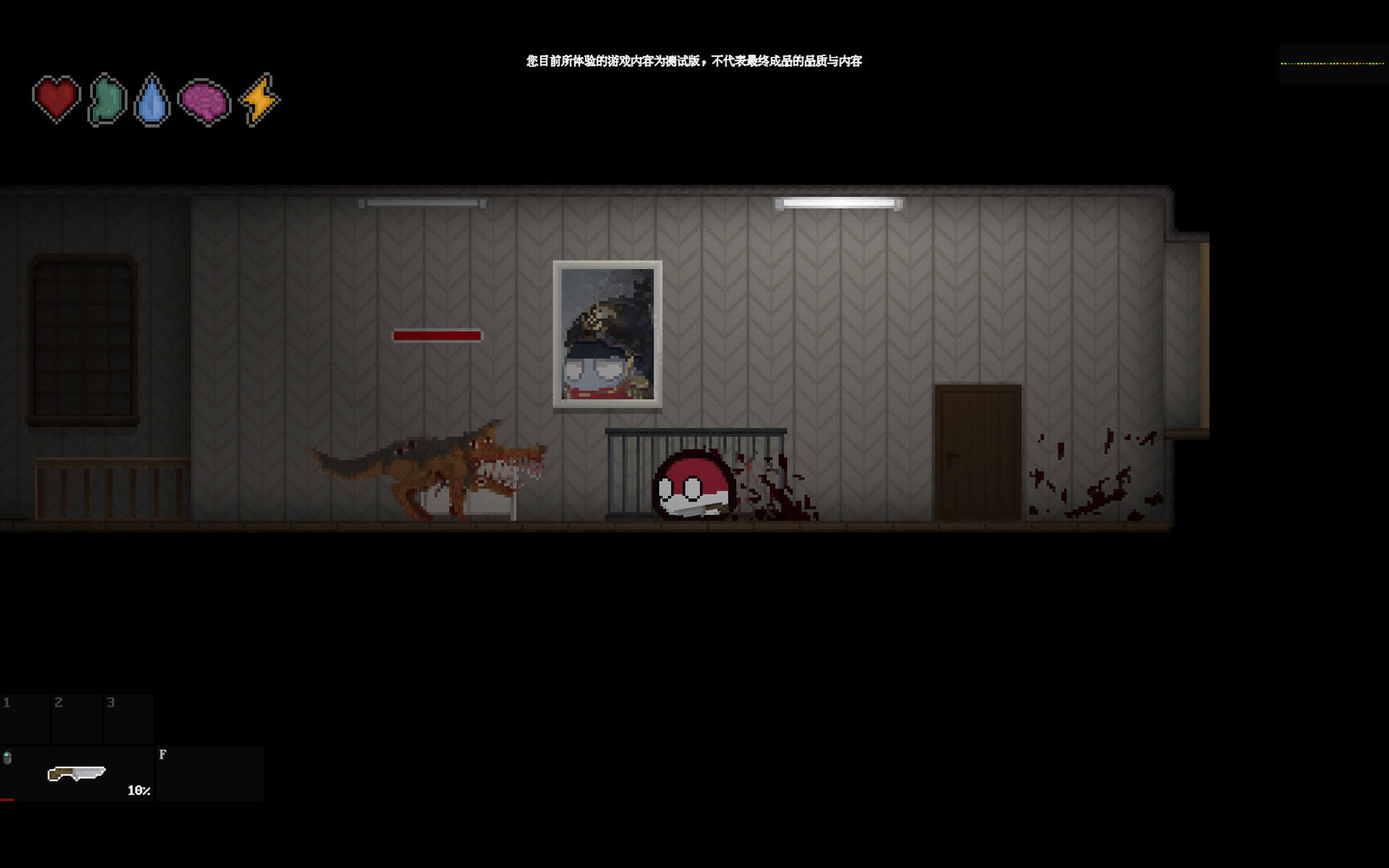 Polandball: The Black Apocalypse screenshot 5
