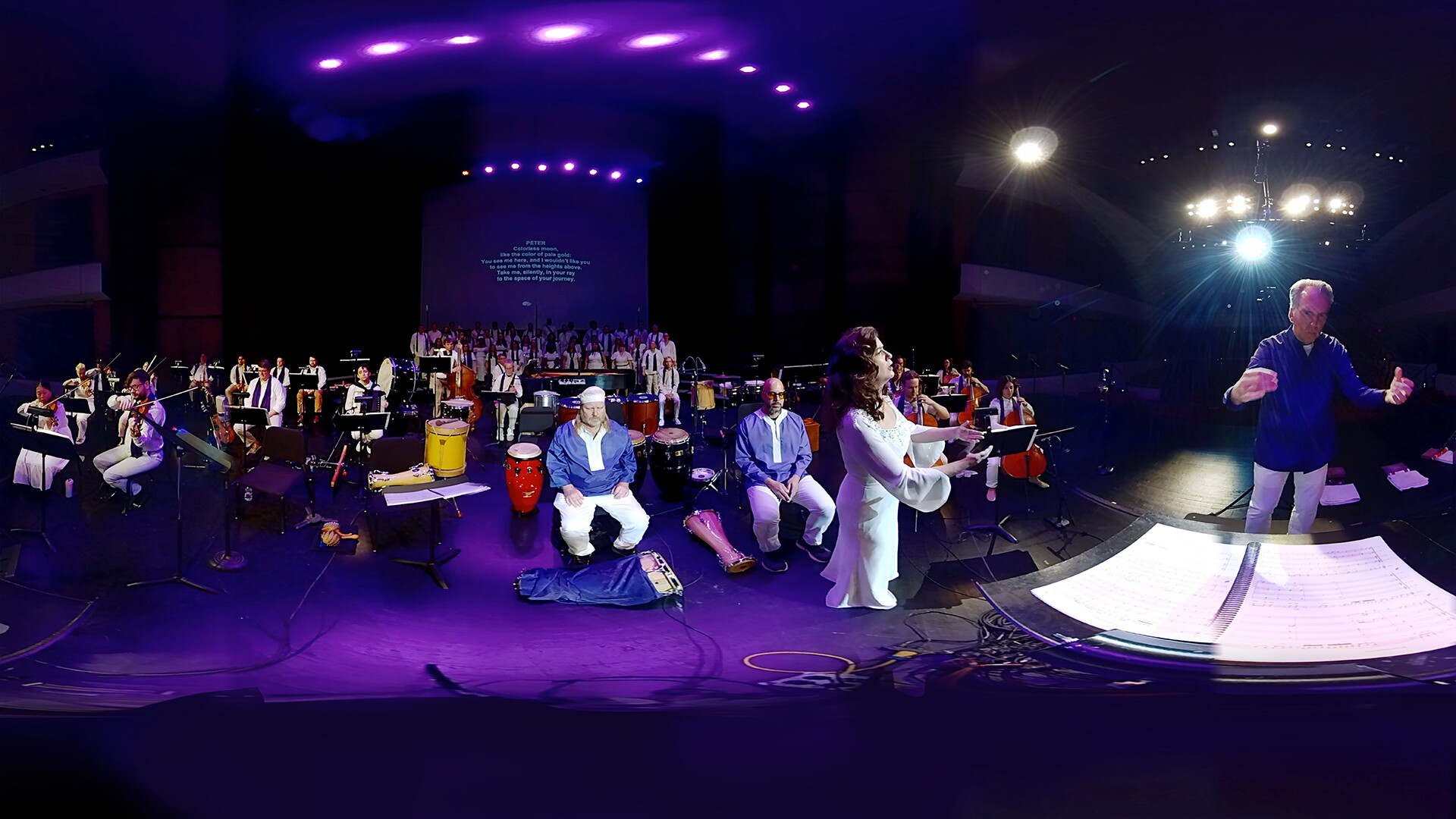 La Pasion XR screenshot 5