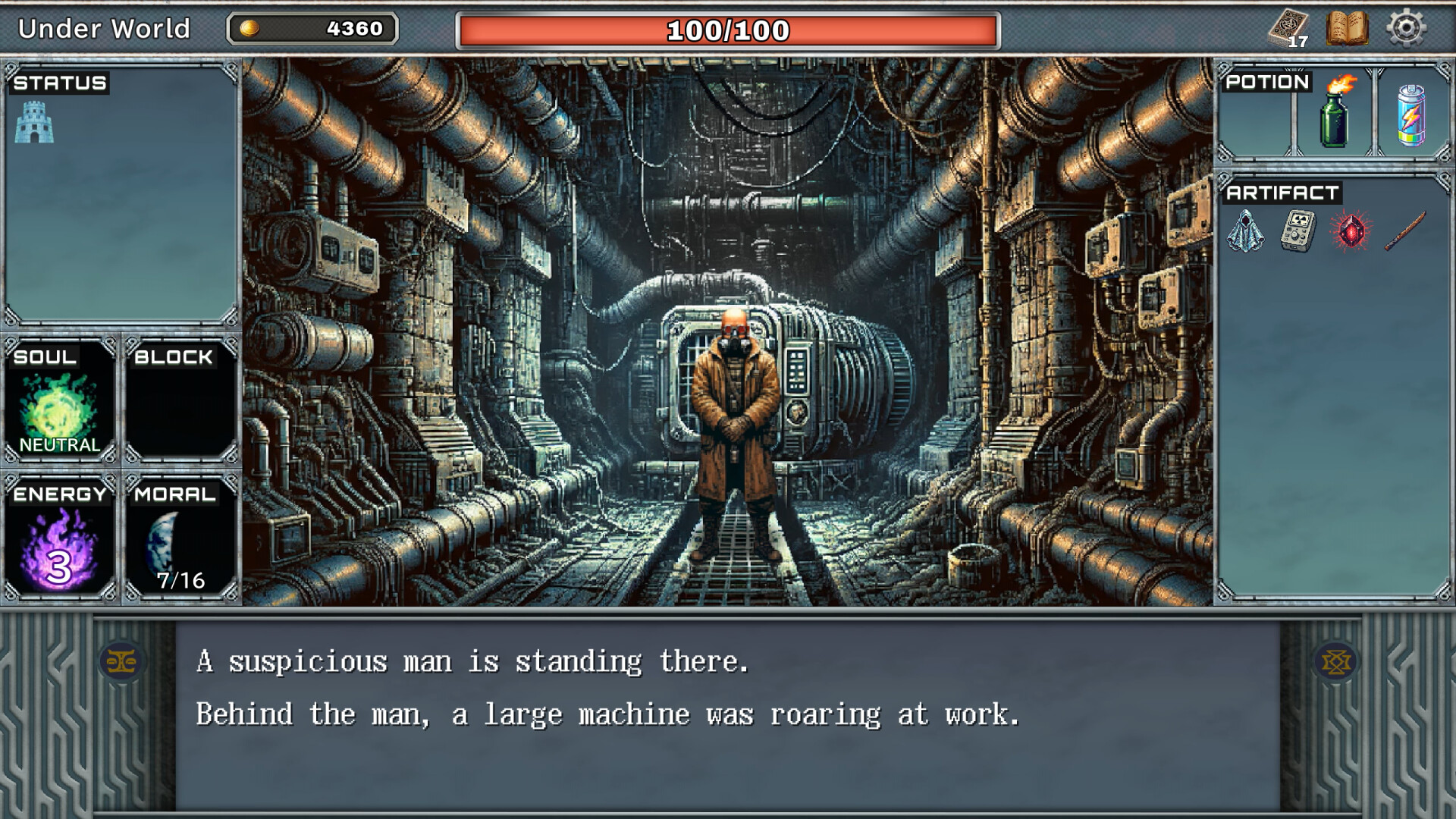 UNDER WORLD screenshot 4