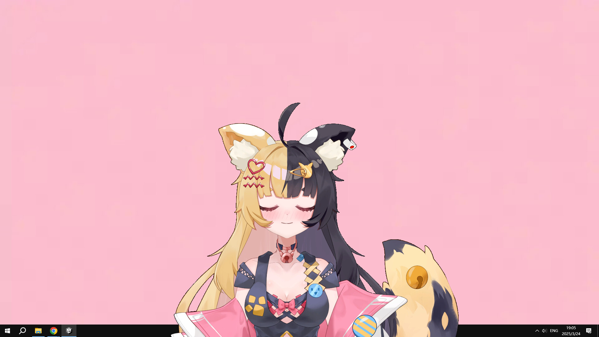 Wife screenshot 2