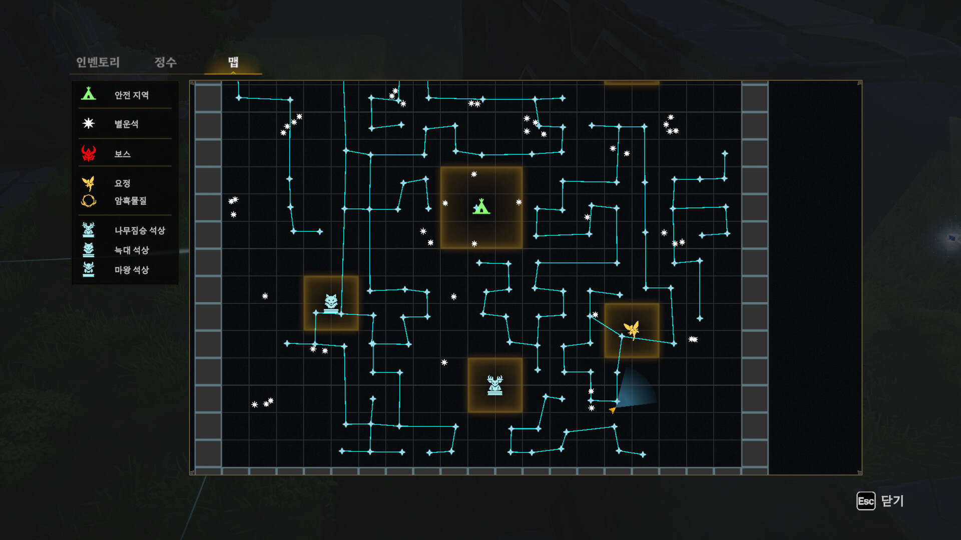 Maze Breaker screenshot 5