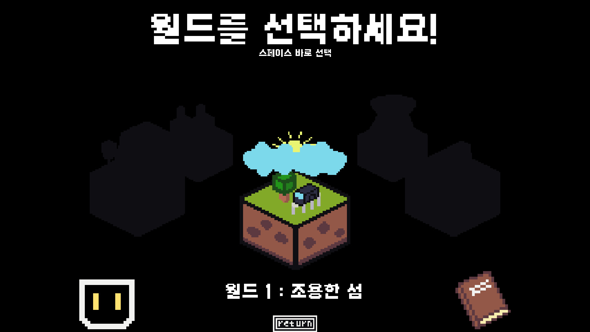 공돌이 VS AI screenshot 1