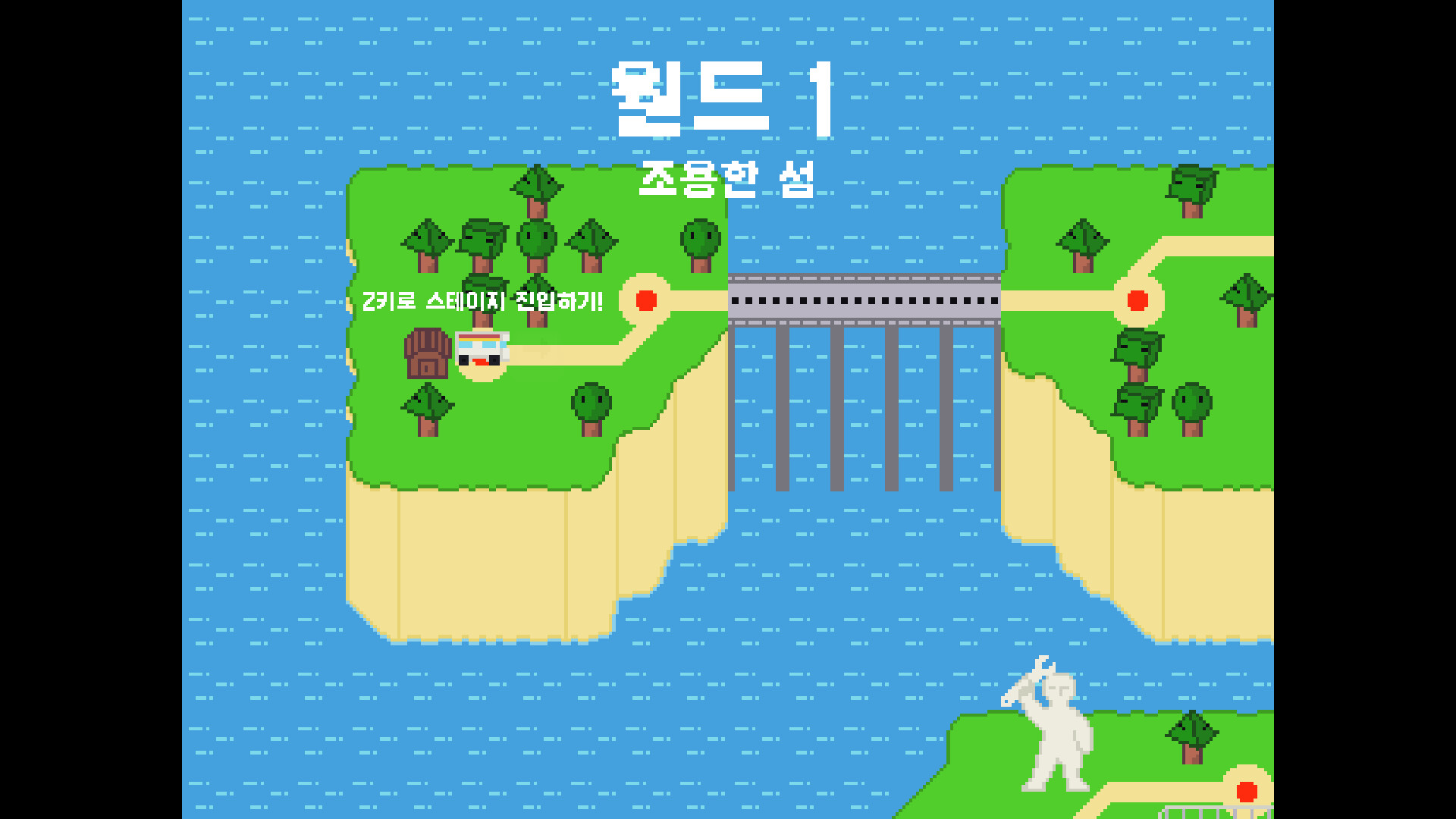 공돌이 VS AI screenshot 2