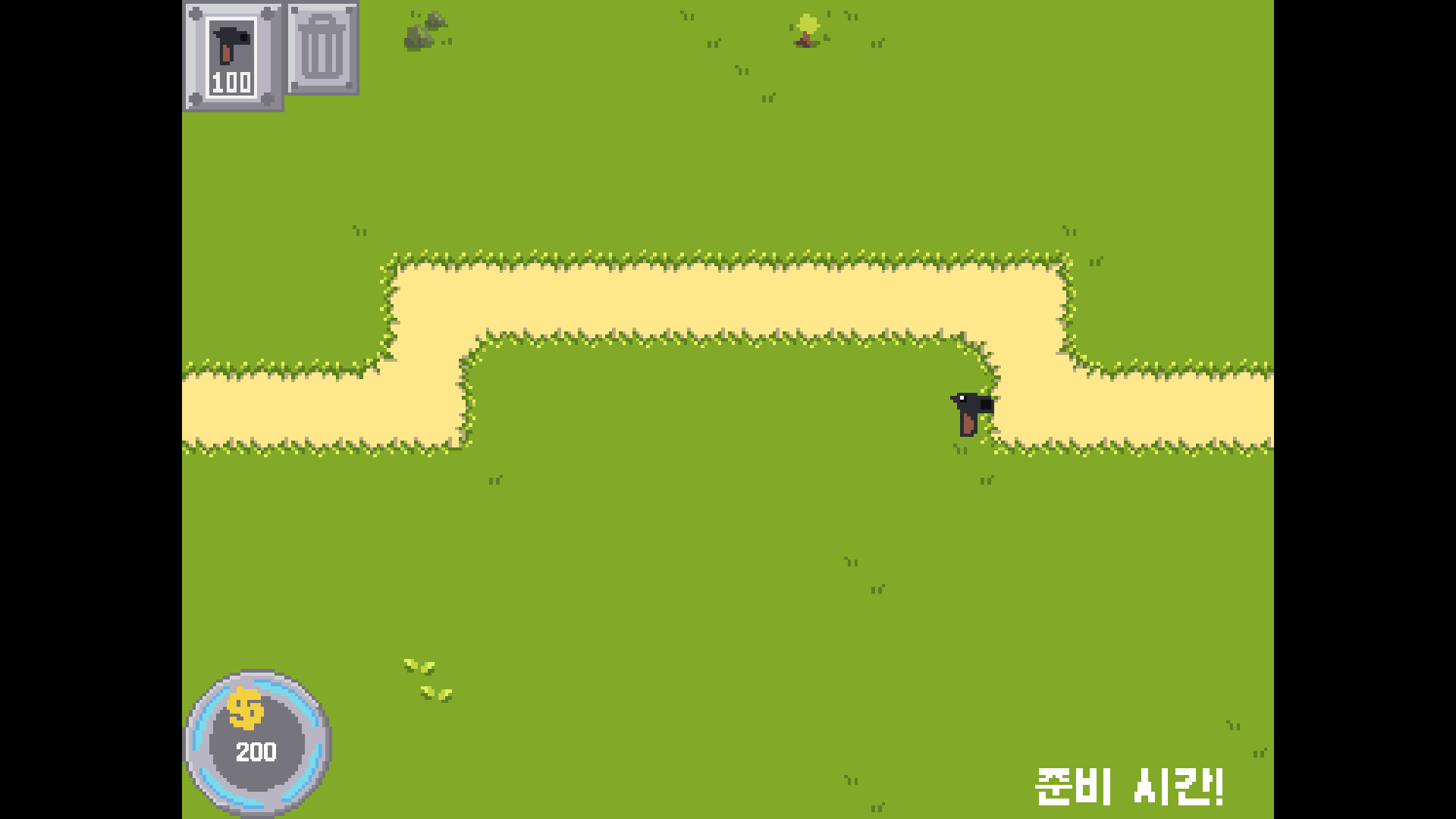 공돌이 VS AI screenshot 3