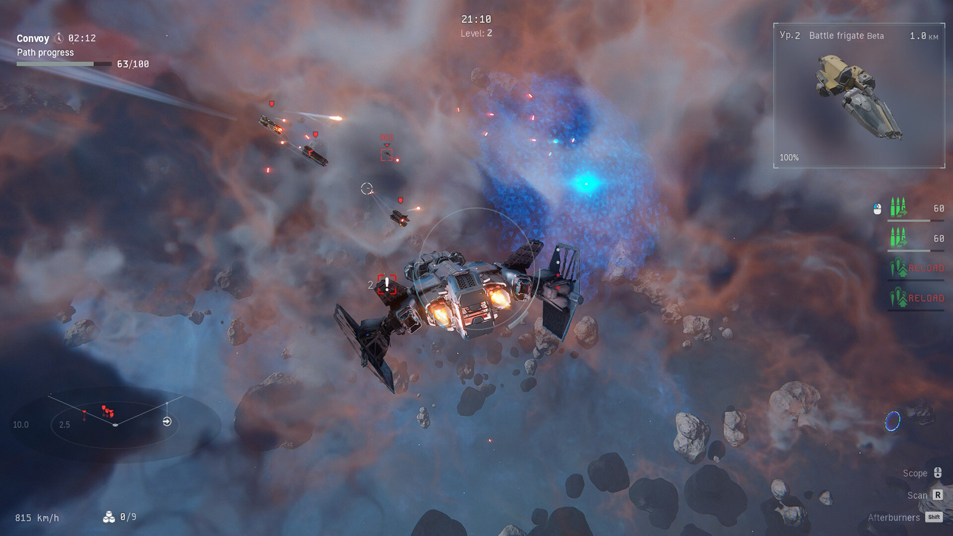 Star Wrath screenshot 11