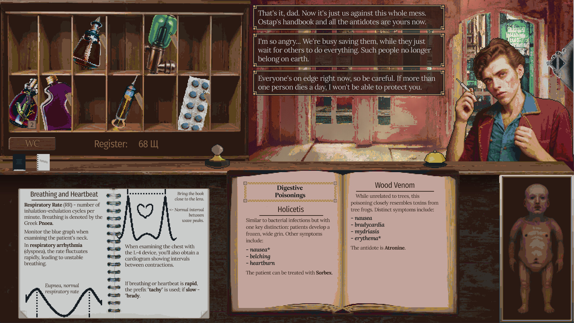 Antidote to despair screenshot 7